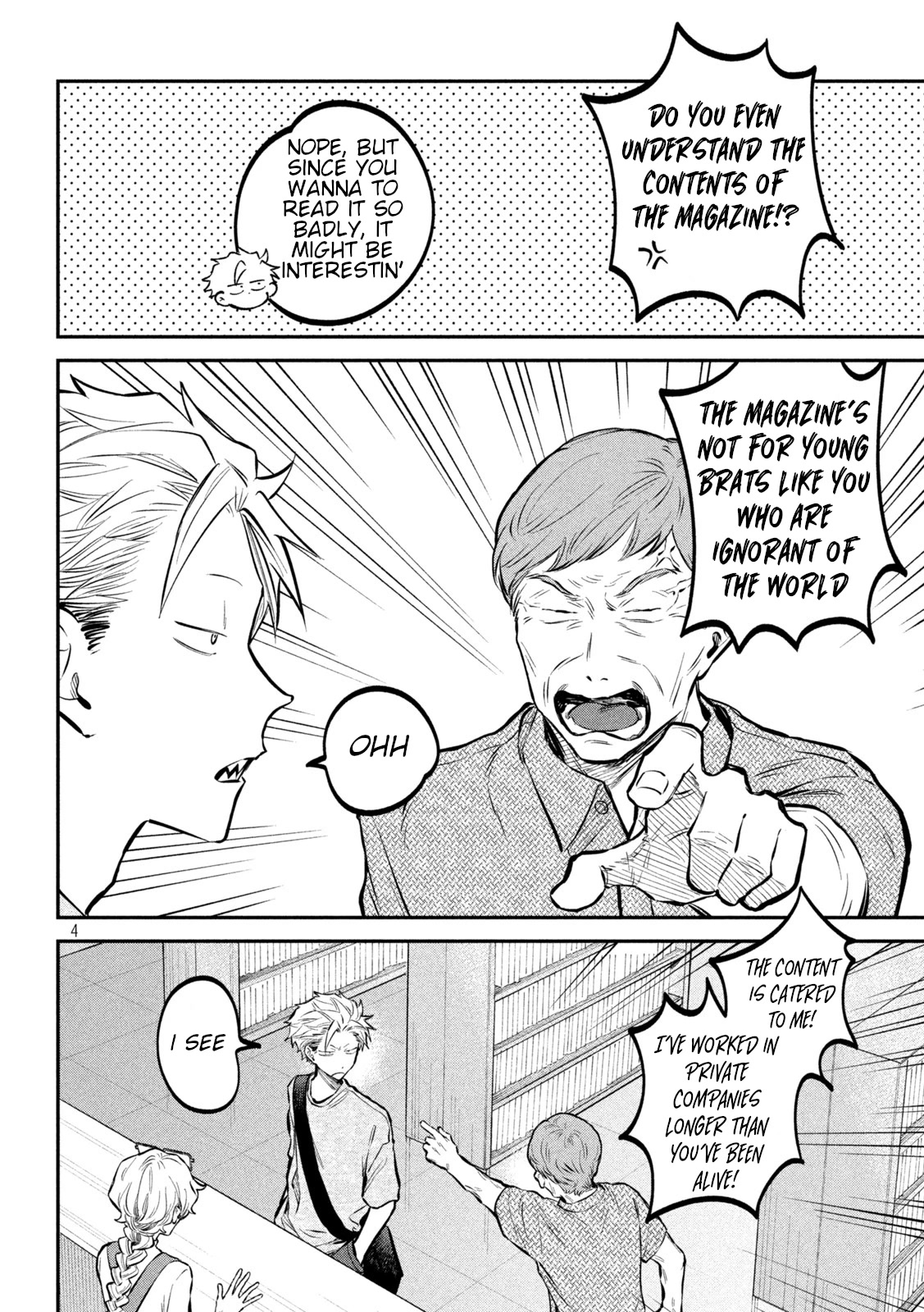 Zeikin de Katta Hon Chap 46 - Next Chap 47
