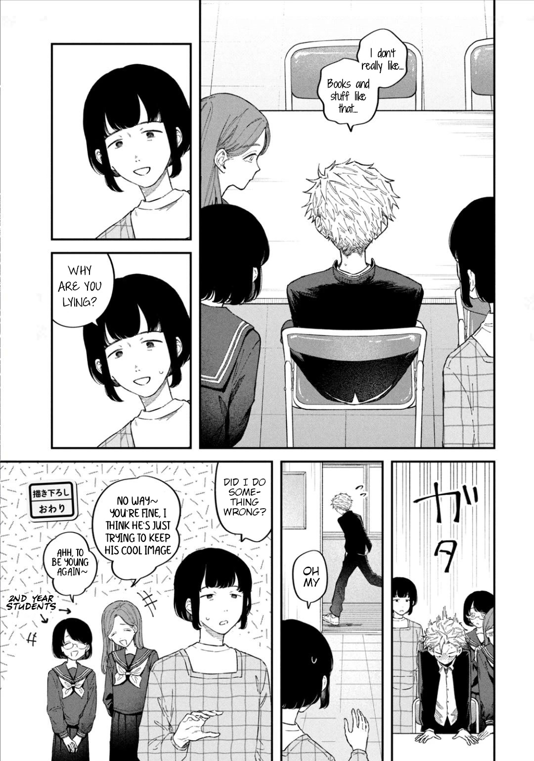 Zeikin de Katta Hon Chap 46.5 - Next Chap 47.5
