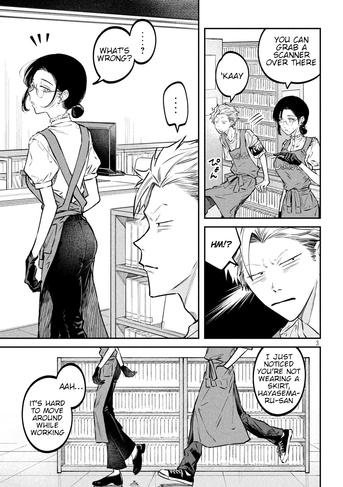 Zeikin de Katta Hon Chap 48 - Next Chap 49
