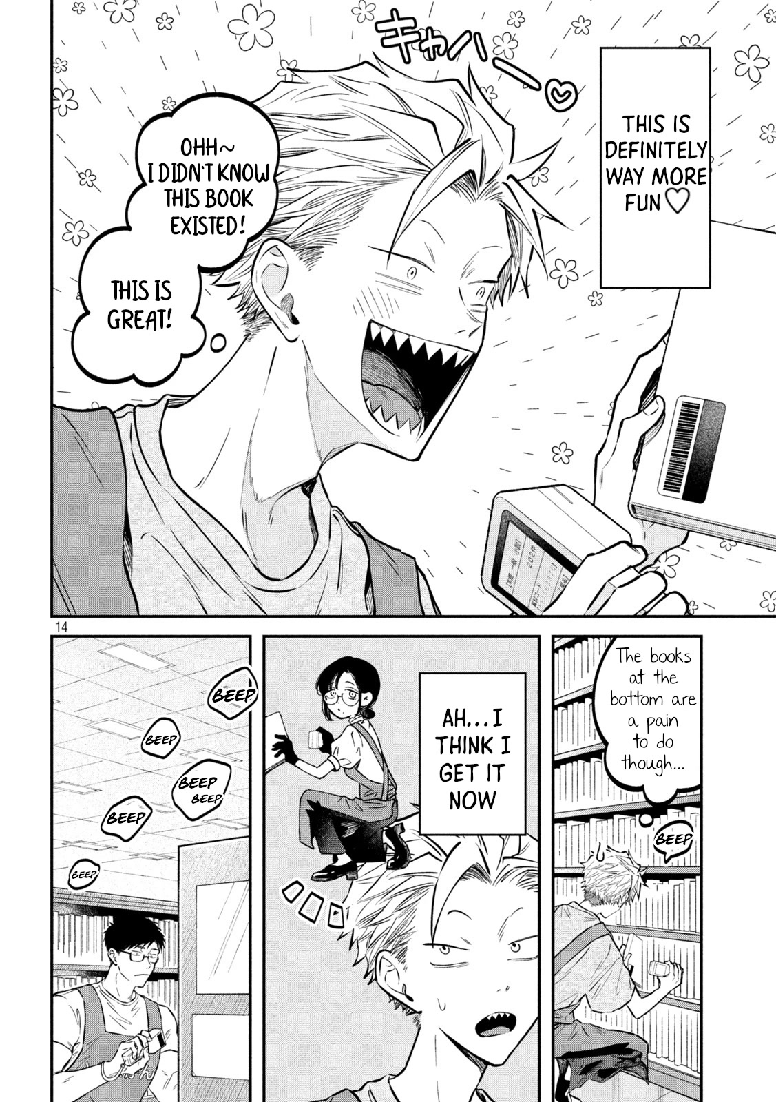 Zeikin de Katta Hon Chap 48 - Next Chap 49