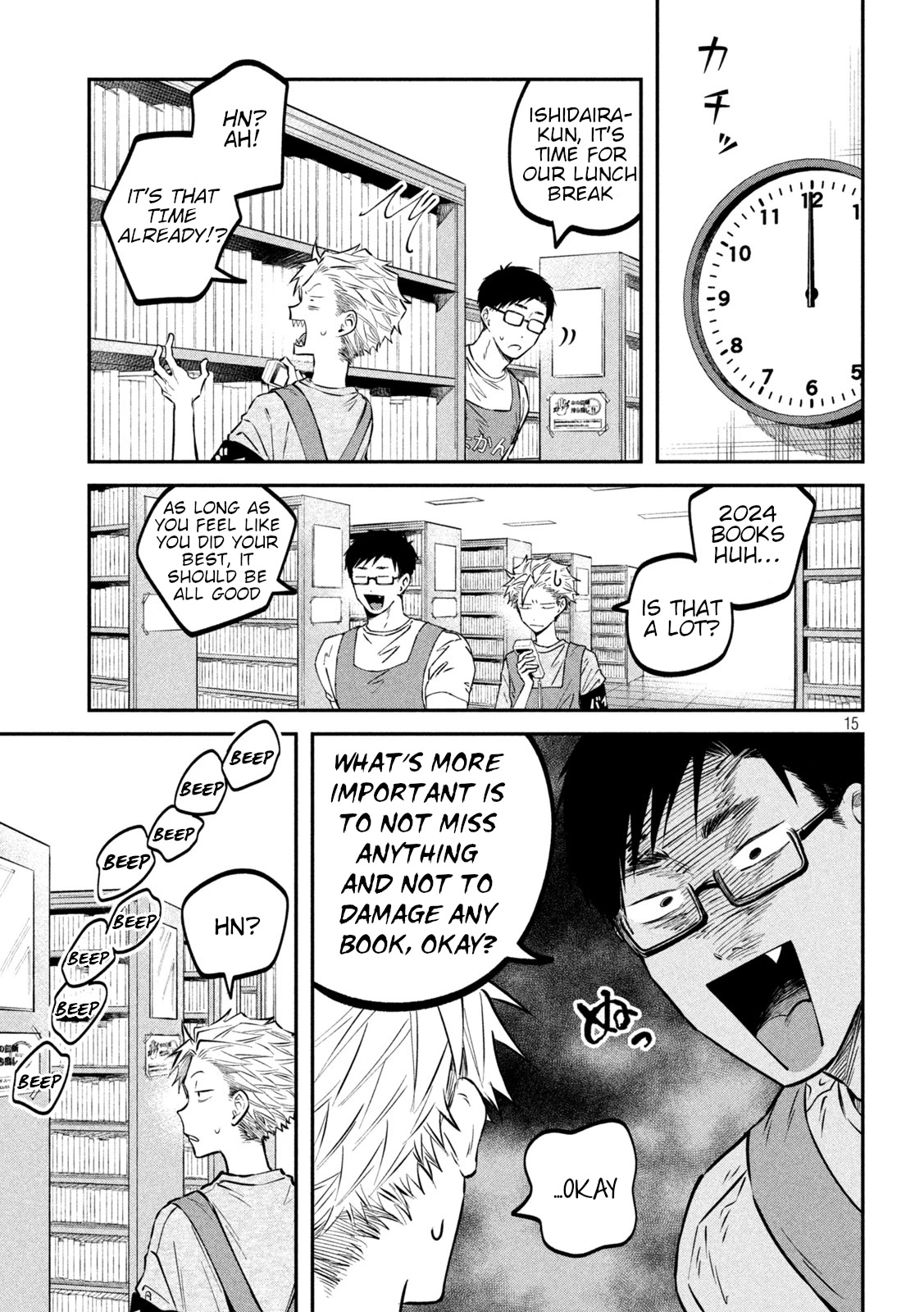 Zeikin de Katta Hon Chap 48 - Next Chap 49