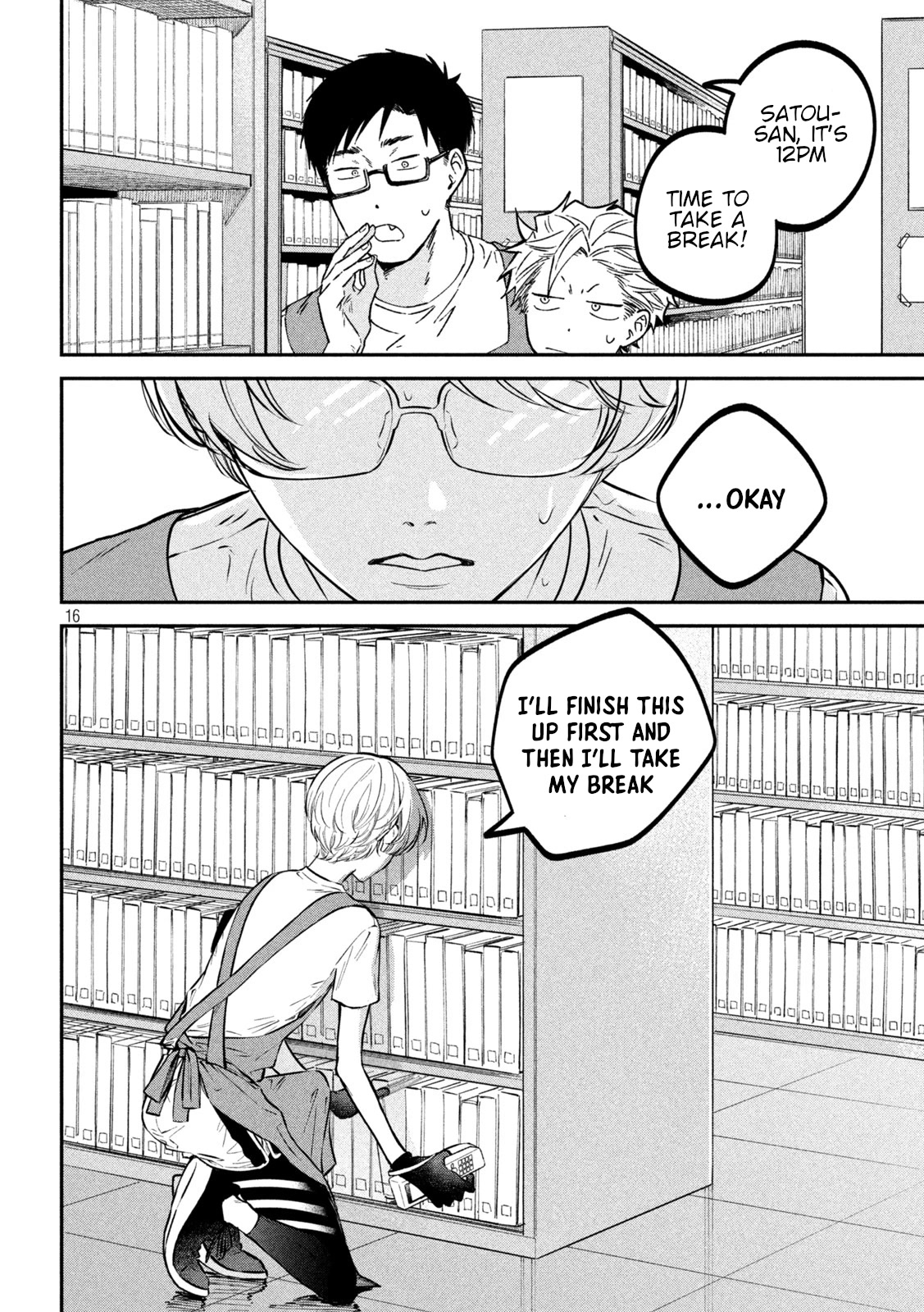 Zeikin de Katta Hon Chap 48 - Next Chap 49