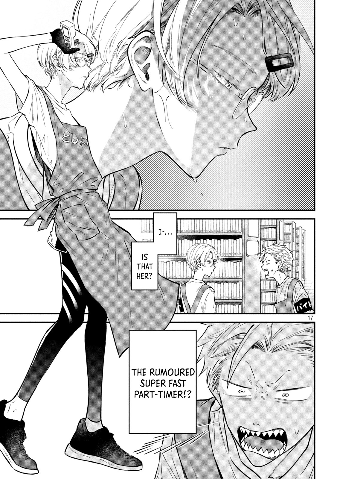 Zeikin de Katta Hon Chap 48 - Next Chap 49