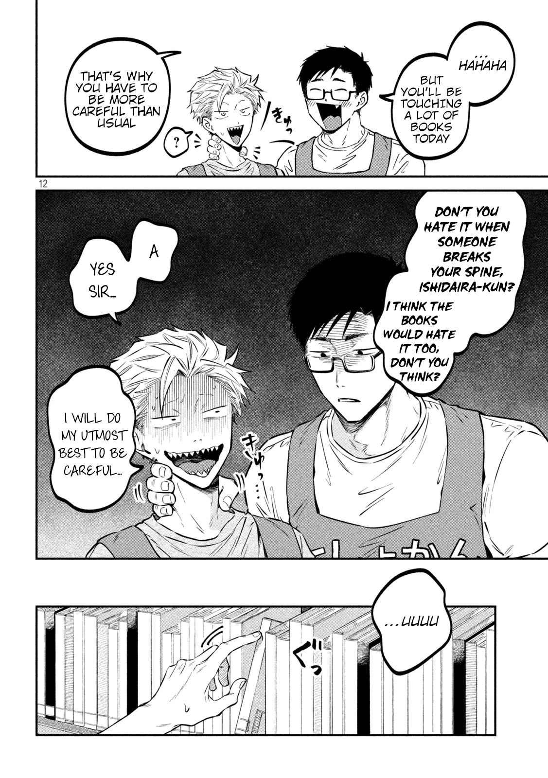 Zeikin de Katta Hon Chap 48 - Next Chap 49