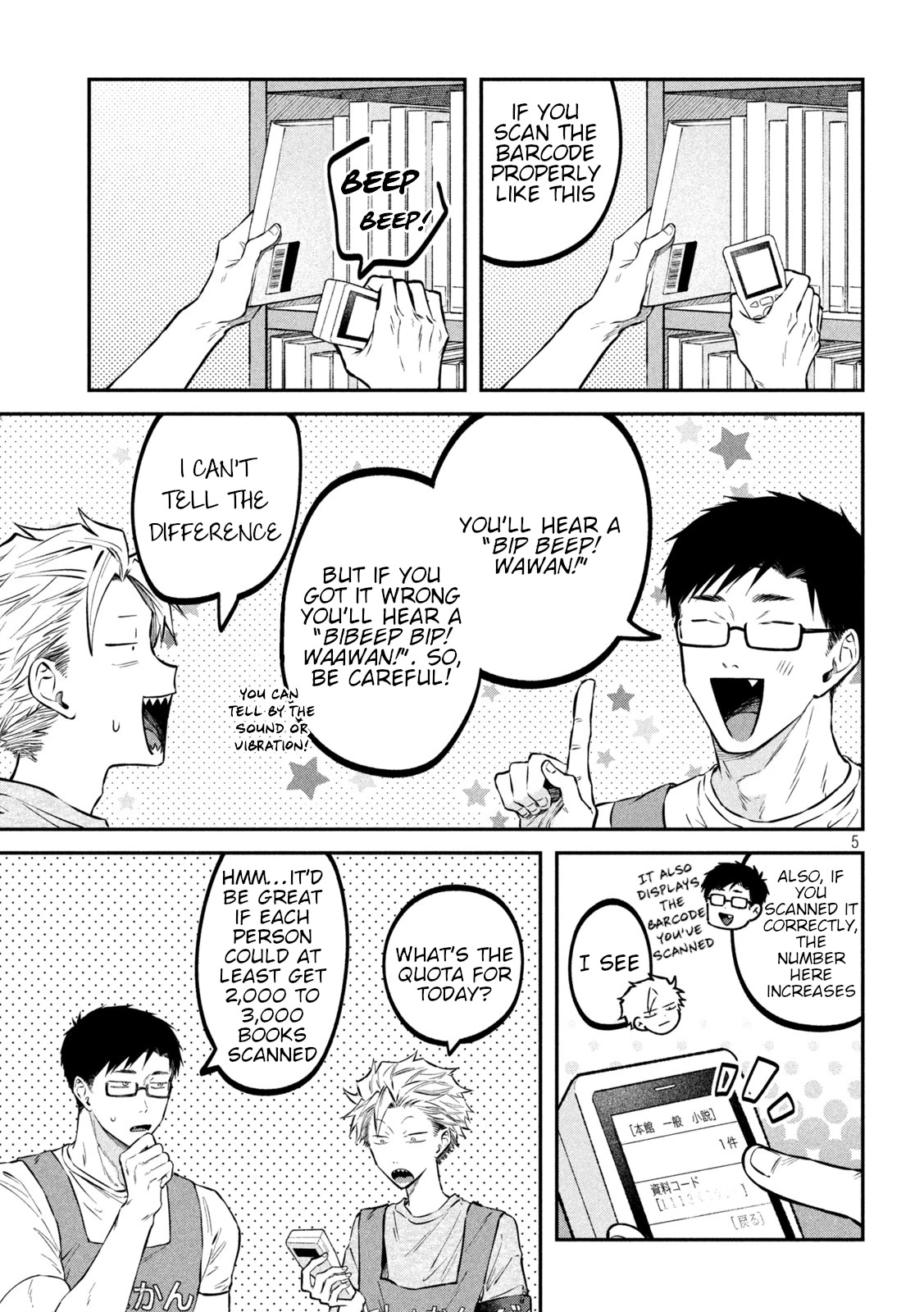 Zeikin de Katta Hon Chap 48 - Next Chap 49