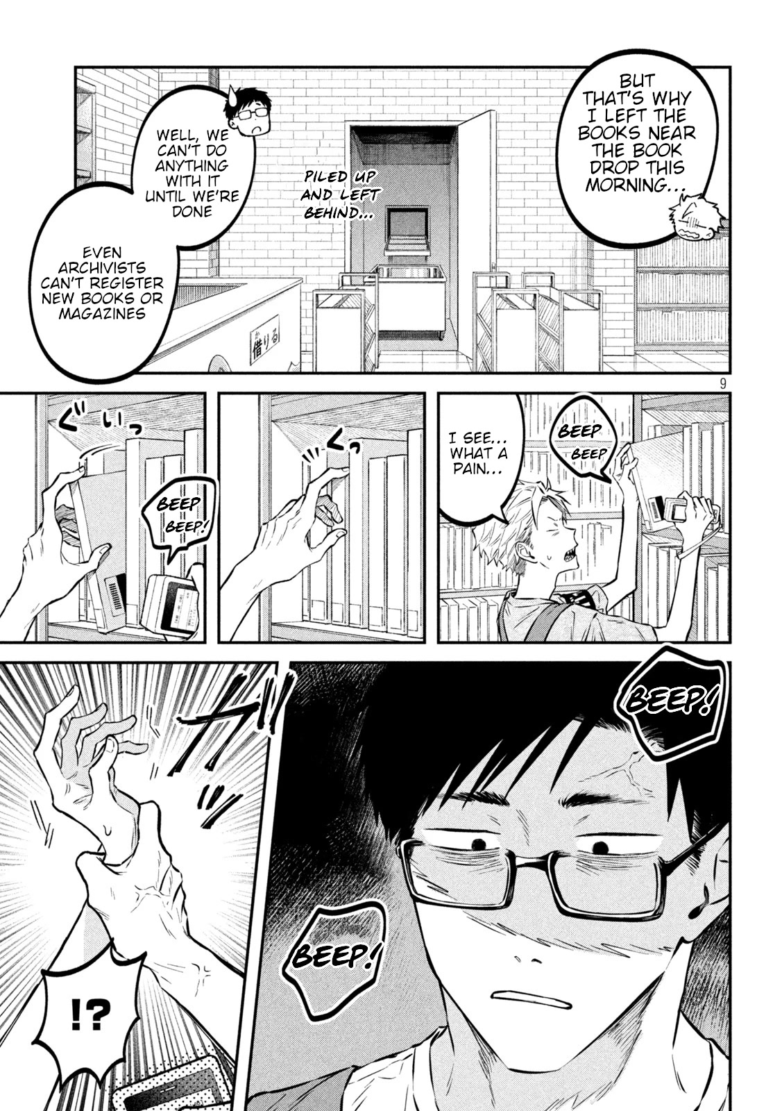 Zeikin de Katta Hon Chap 48 - Next Chap 49
