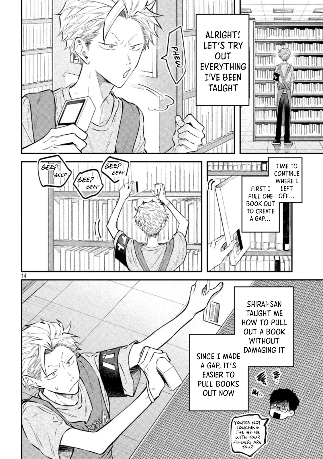 Zeikin de Katta Hon Chap 49 - Next Chap 50