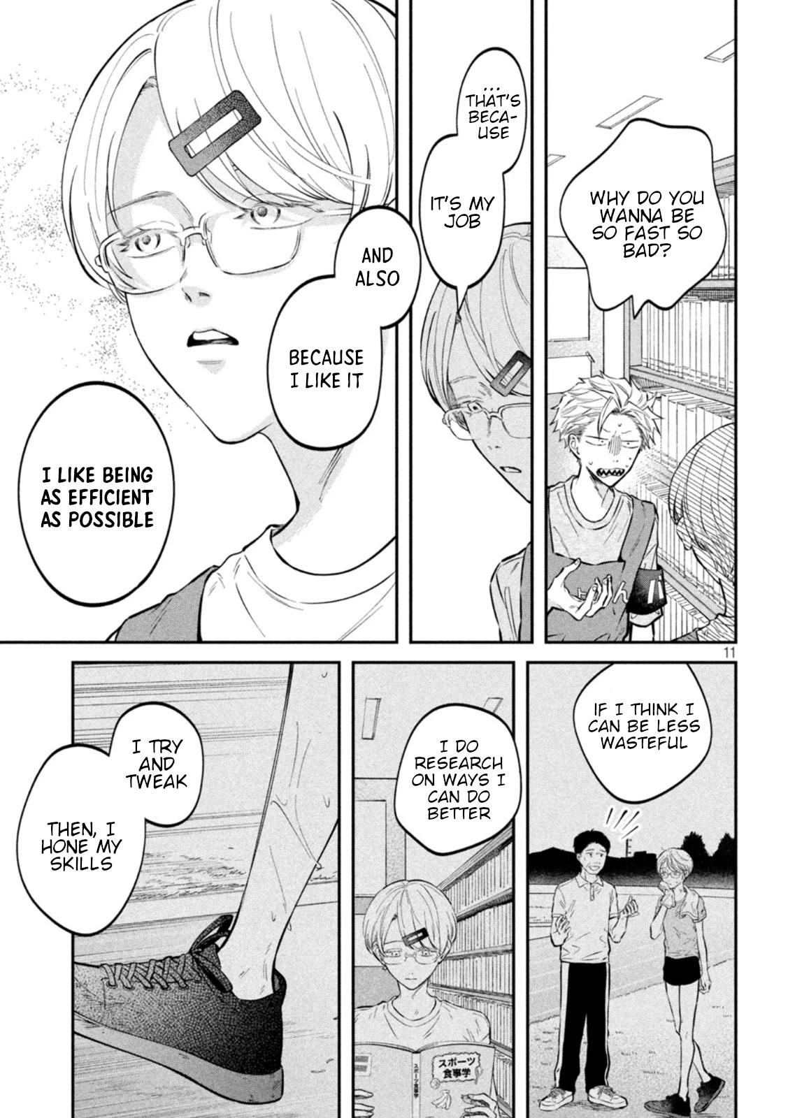 Zeikin de Katta Hon Chap 49 - Next Chap 50