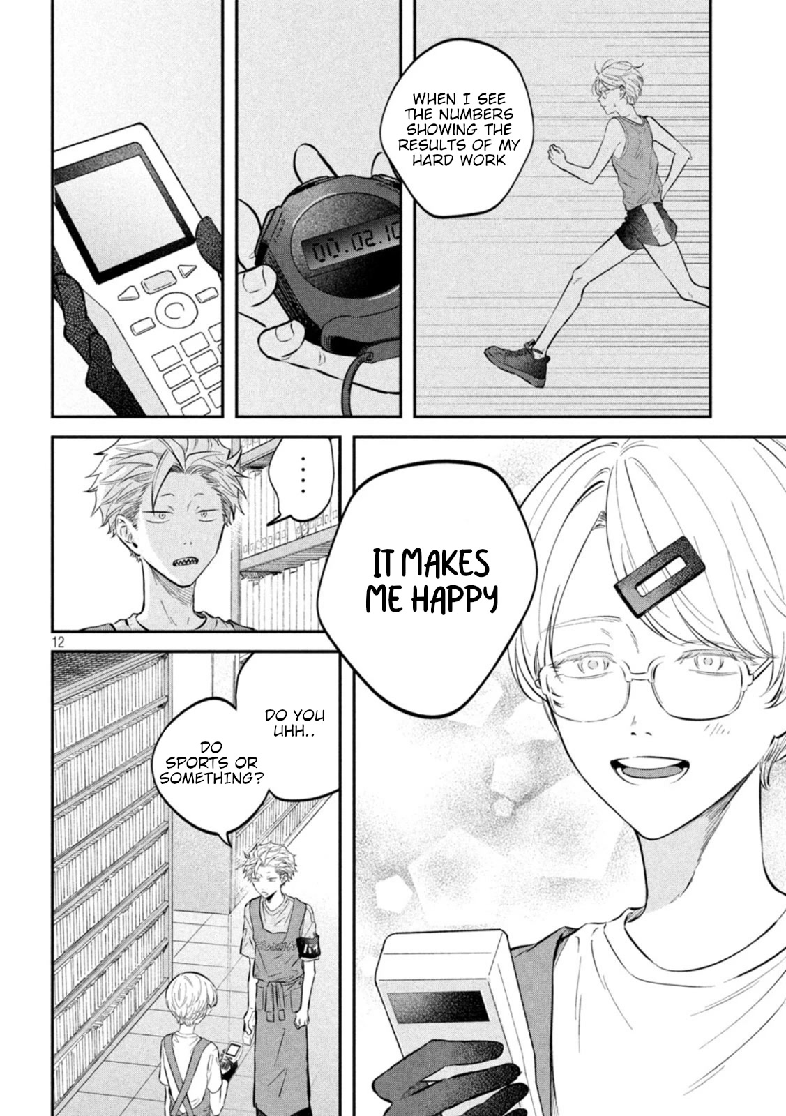 Zeikin de Katta Hon Chap 49 - Next Chap 50