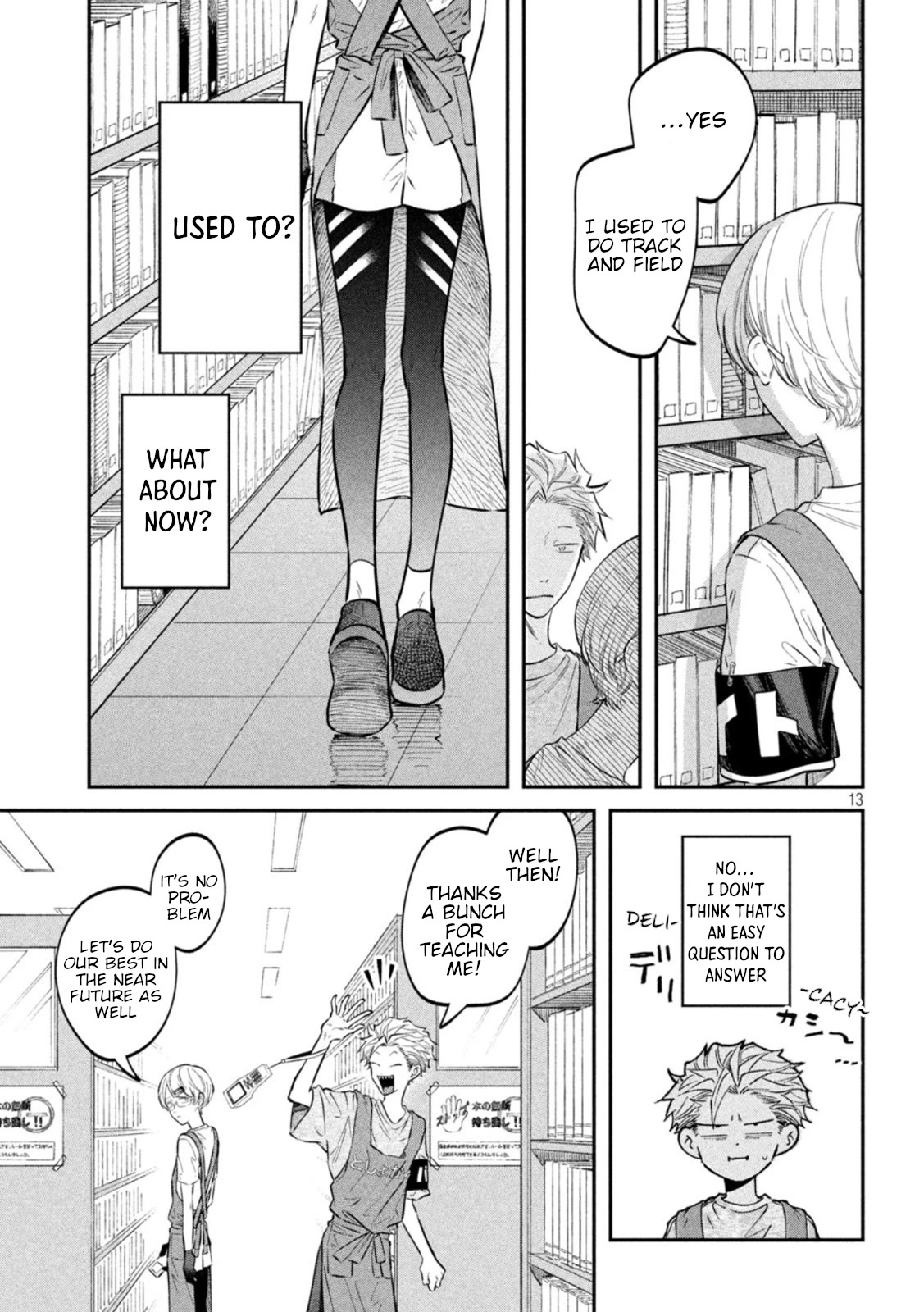 Zeikin de Katta Hon Chap 49 - Next Chap 50