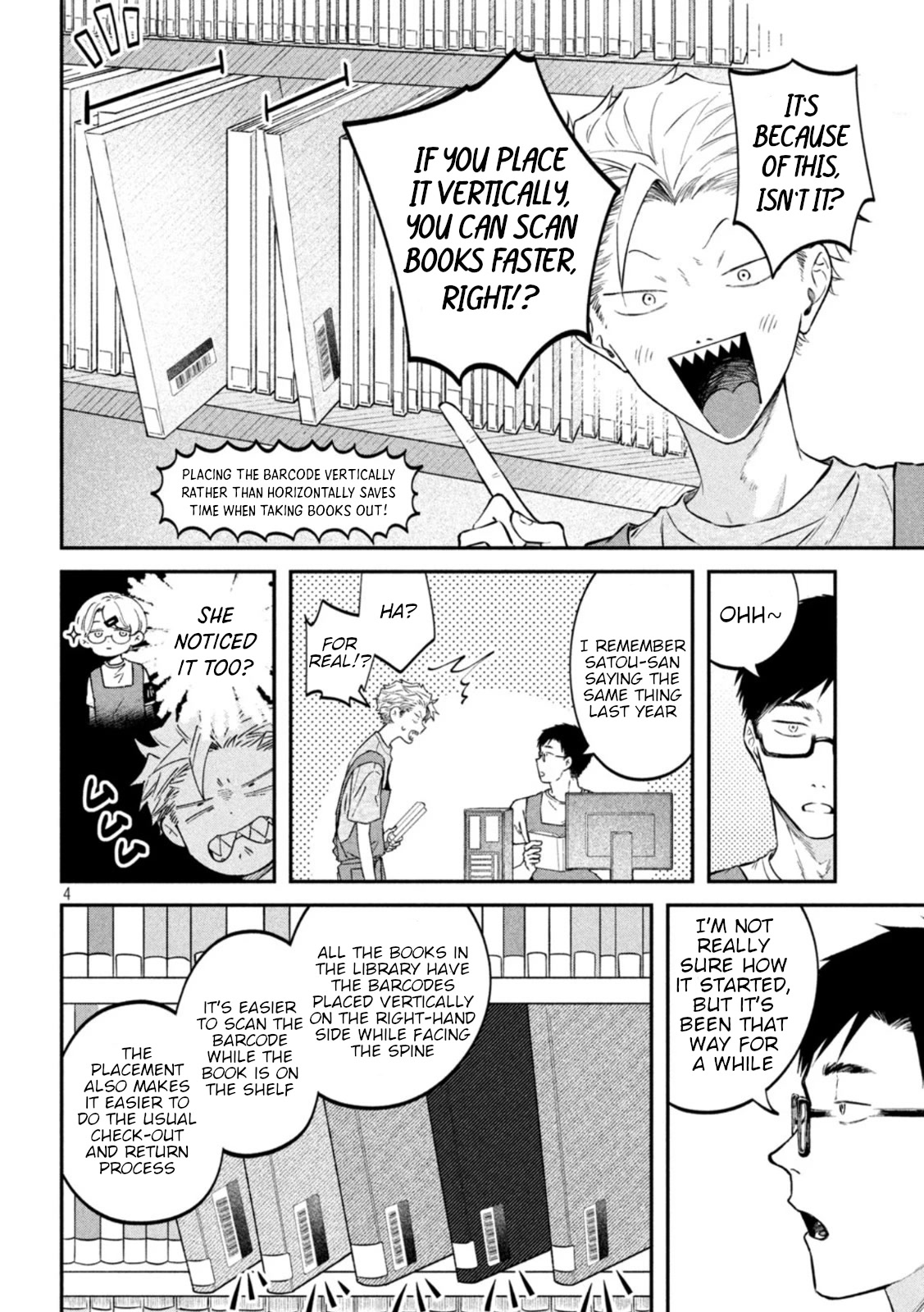 Zeikin de Katta Hon Chap 49 - Next Chap 50