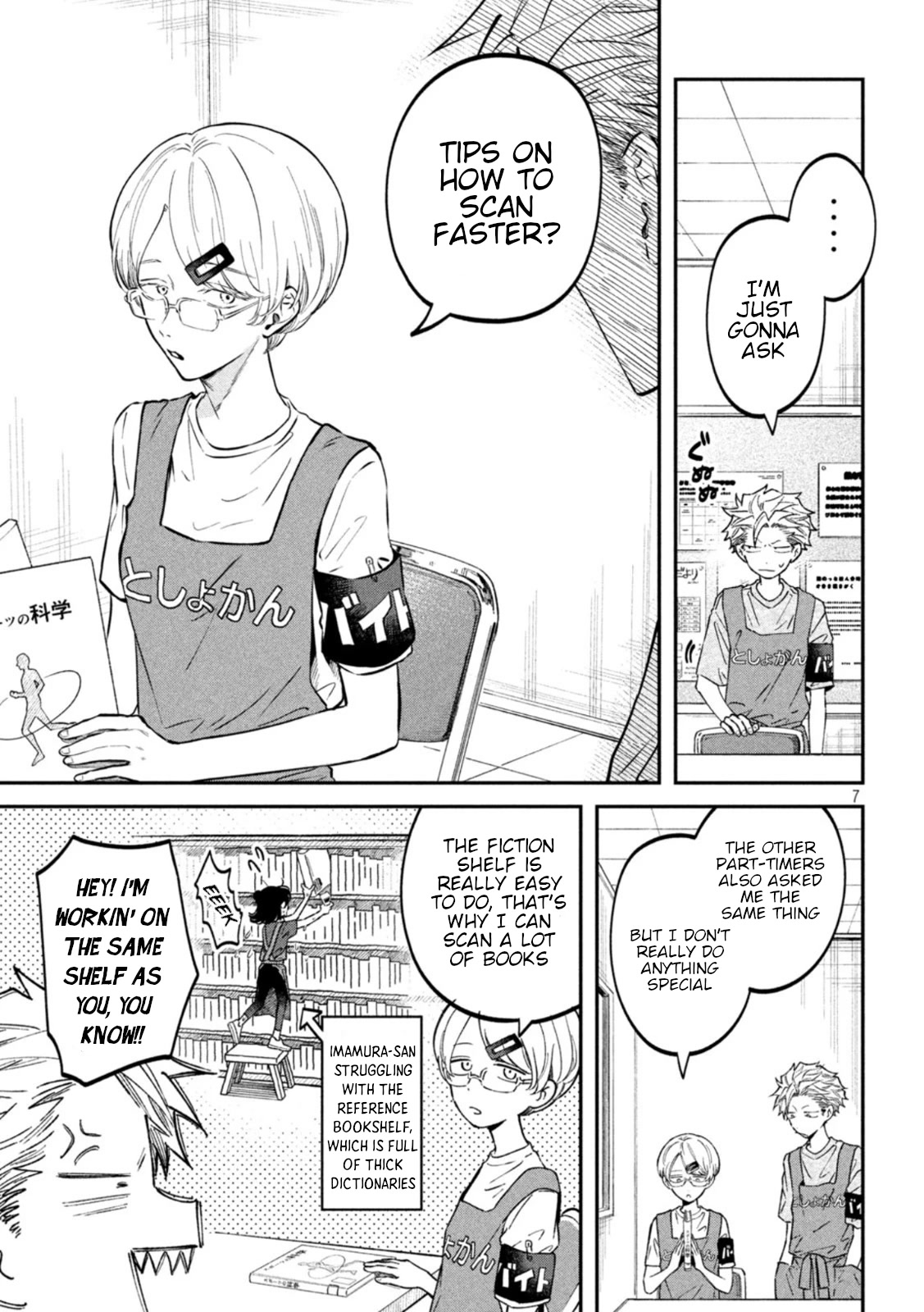 Zeikin de Katta Hon Chap 49 - Next Chap 50