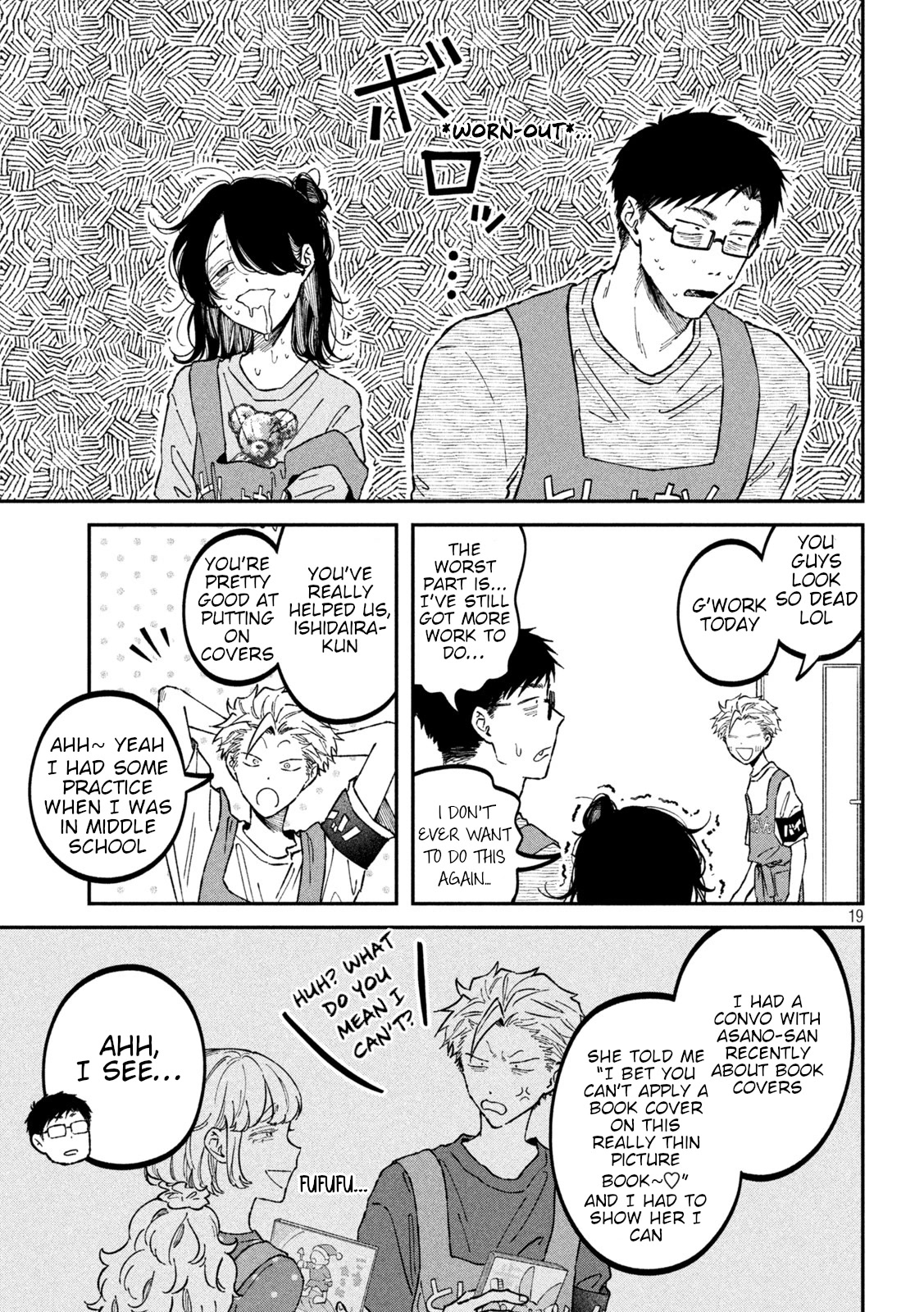 Zeikin de Katta Hon Chap 40 - Next Chap 41
