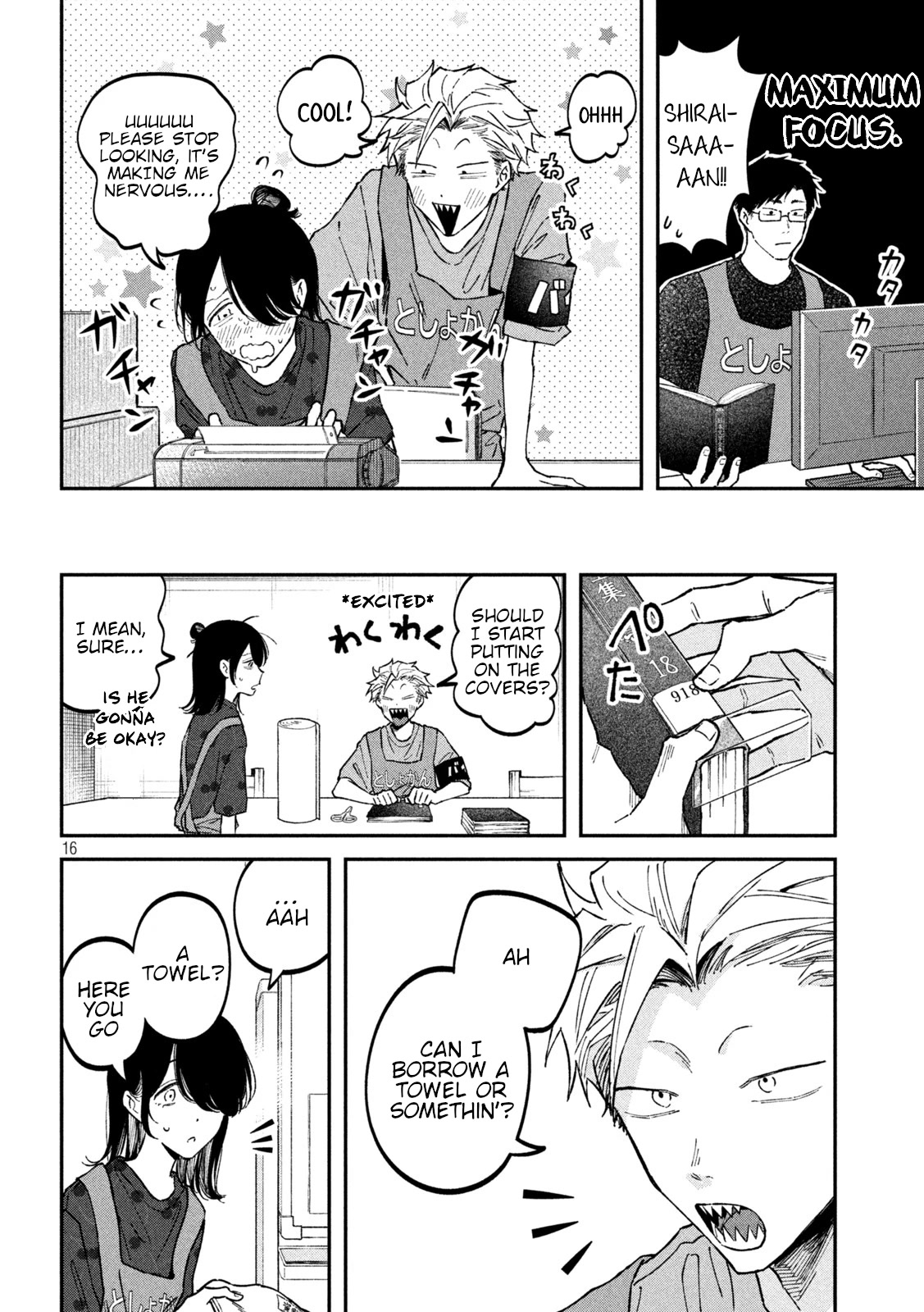 Zeikin de Katta Hon Chap 40 - Next Chap 41