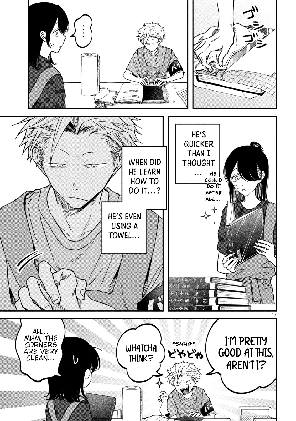 Zeikin de Katta Hon Chap 40 - Next Chap 41