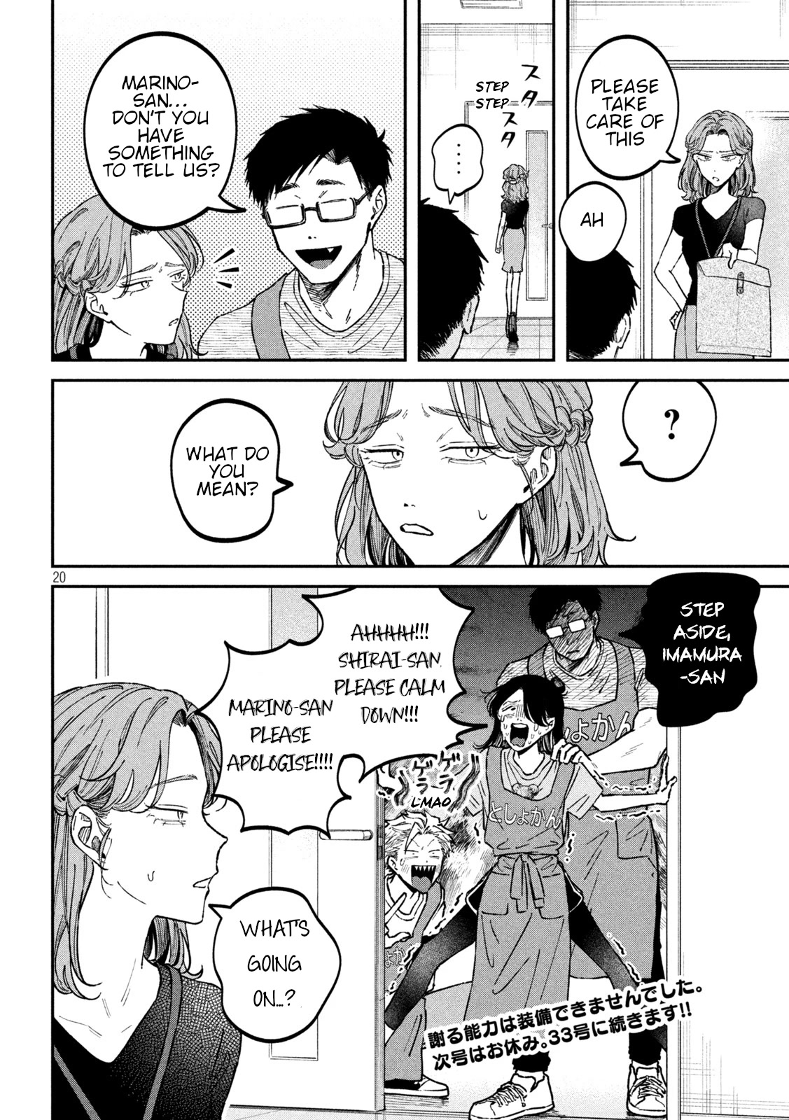 Zeikin de Katta Hon Chap 40 - Next Chap 41