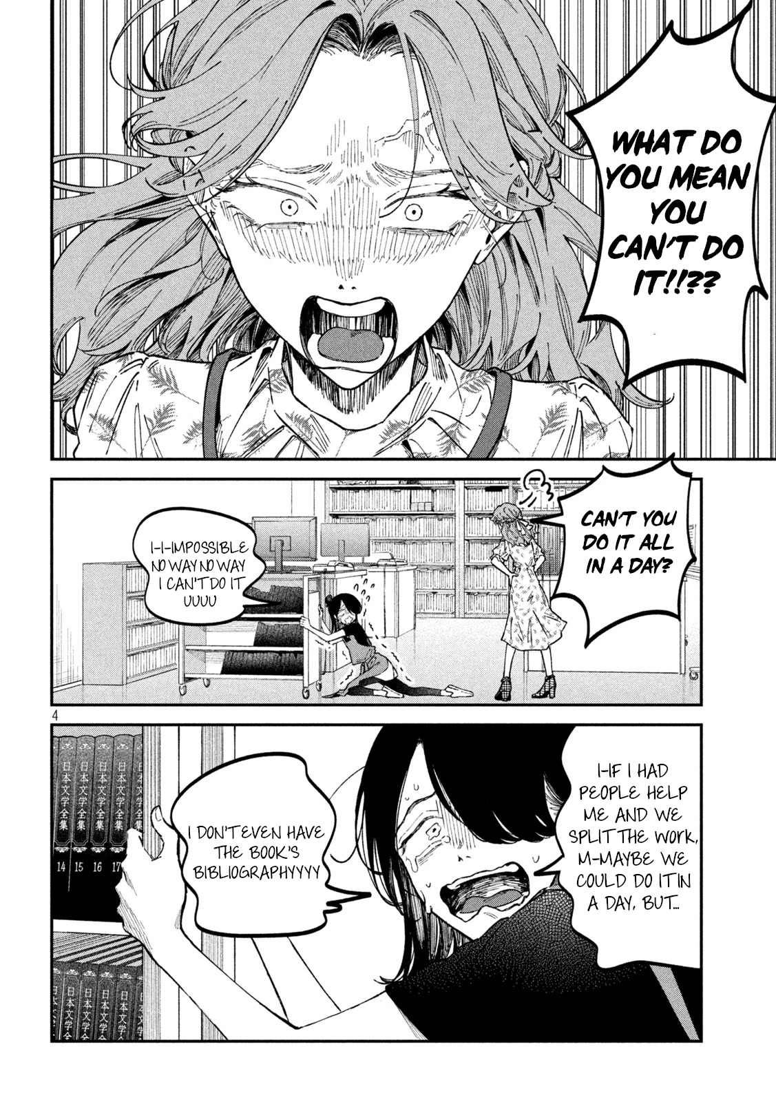 Zeikin de Katta Hon Chap 40 - Next Chap 41
