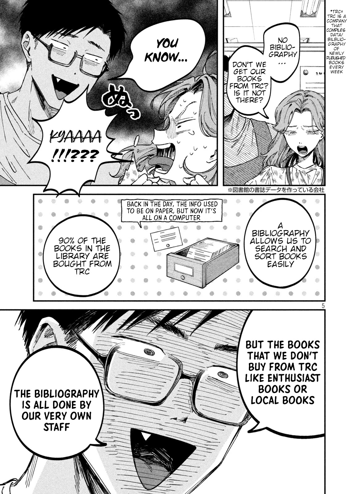 Zeikin de Katta Hon Chap 40 - Next Chap 41