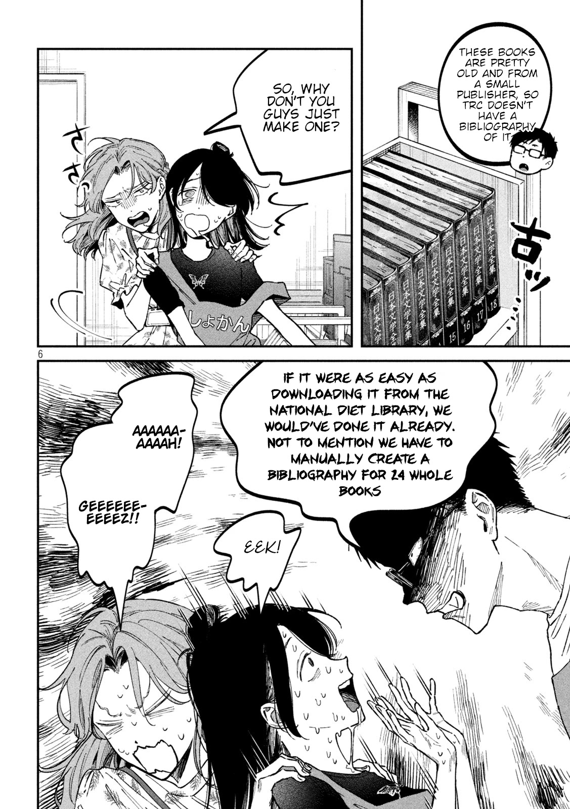 Zeikin de Katta Hon Chap 40 - Next Chap 41