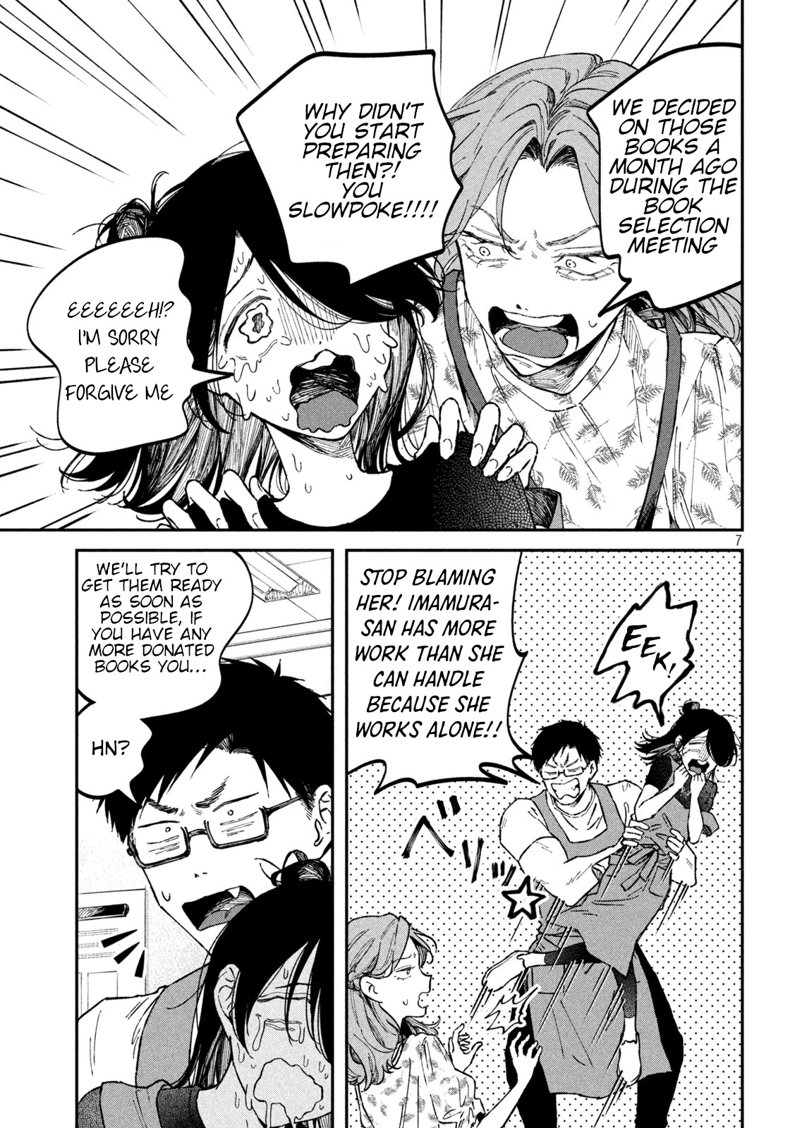 Zeikin de Katta Hon Chap 40 - Next Chap 41