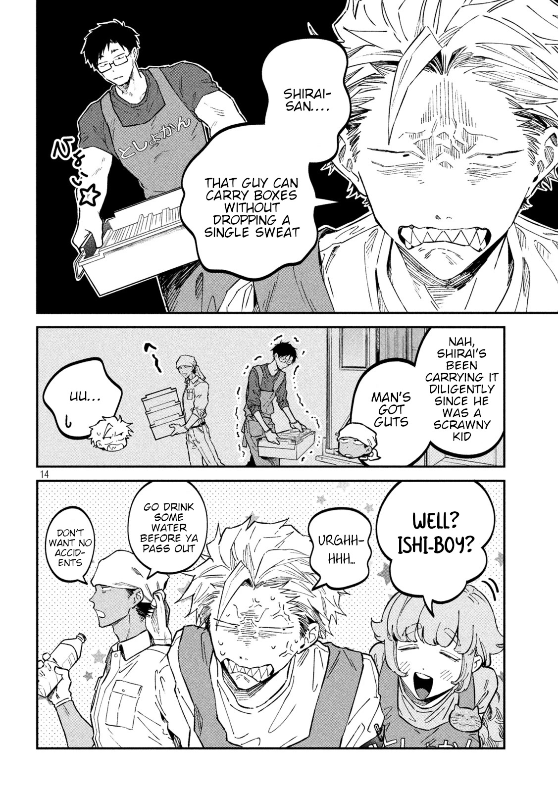 Zeikin de Katta Hon Chap 41 - Next Chap 42