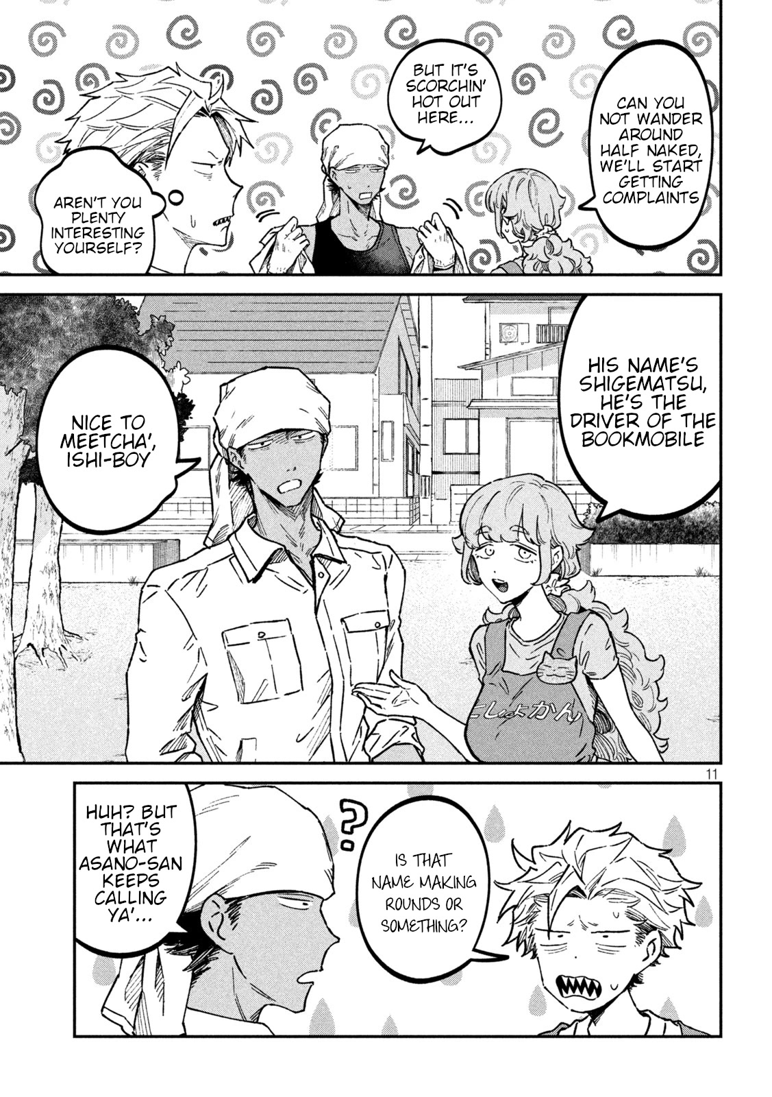 Zeikin de Katta Hon Chap 41 - Next Chap 42