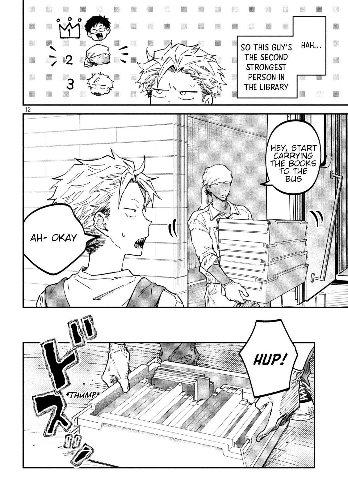 Zeikin de Katta Hon Chap 41 - Next Chap 42