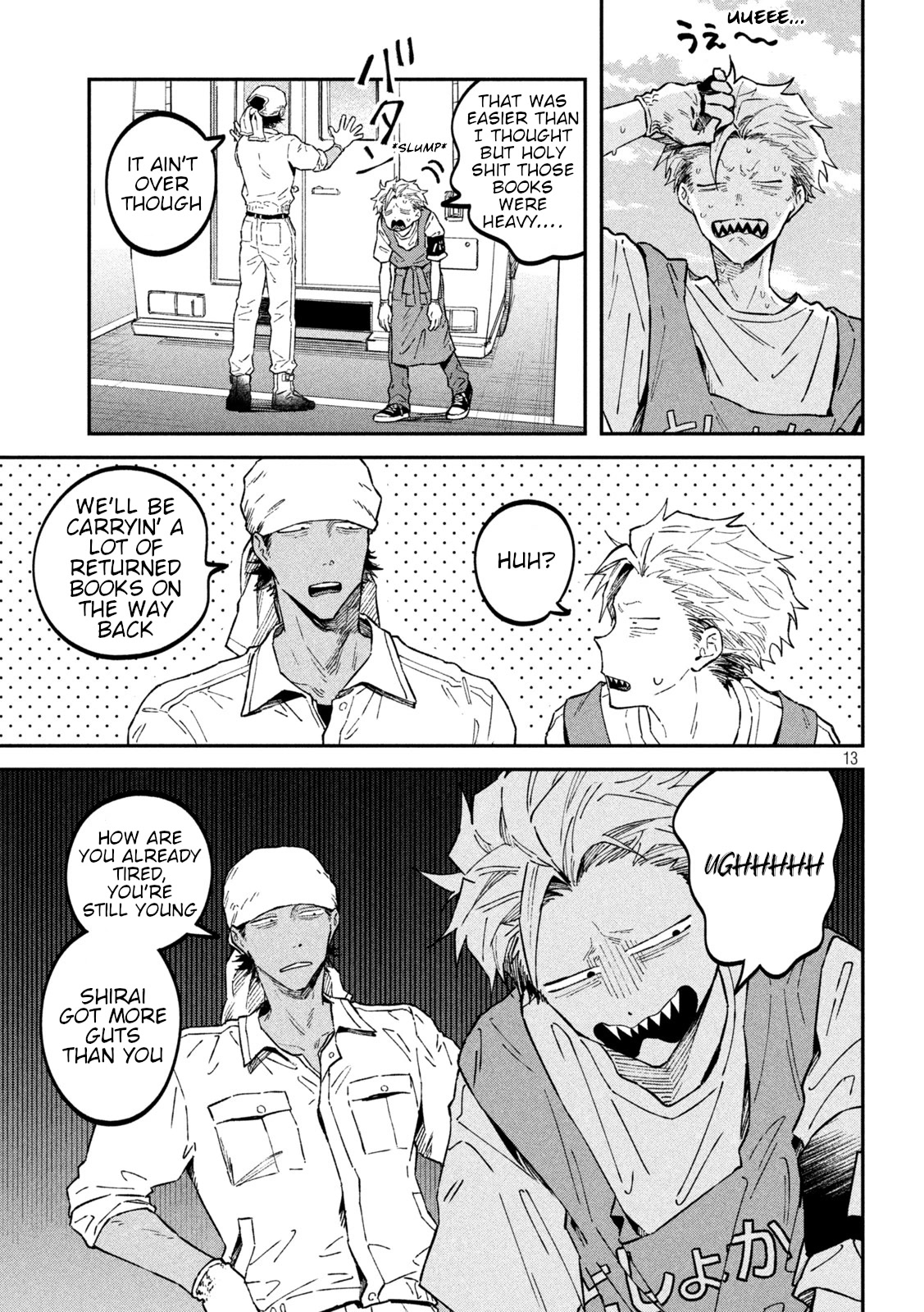 Zeikin de Katta Hon Chap 41 - Next Chap 42
