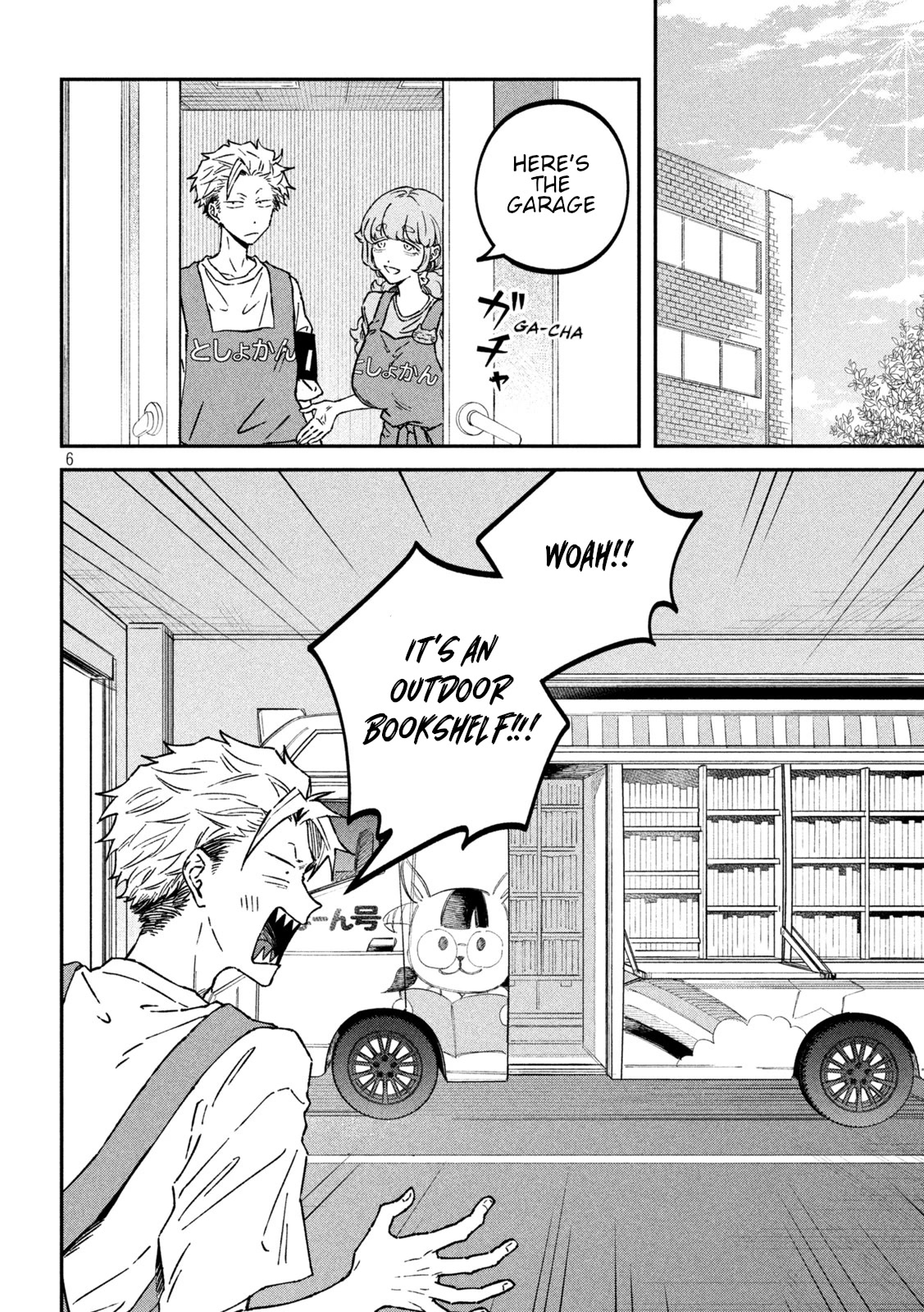 Zeikin de Katta Hon Chap 41 - Next Chap 42