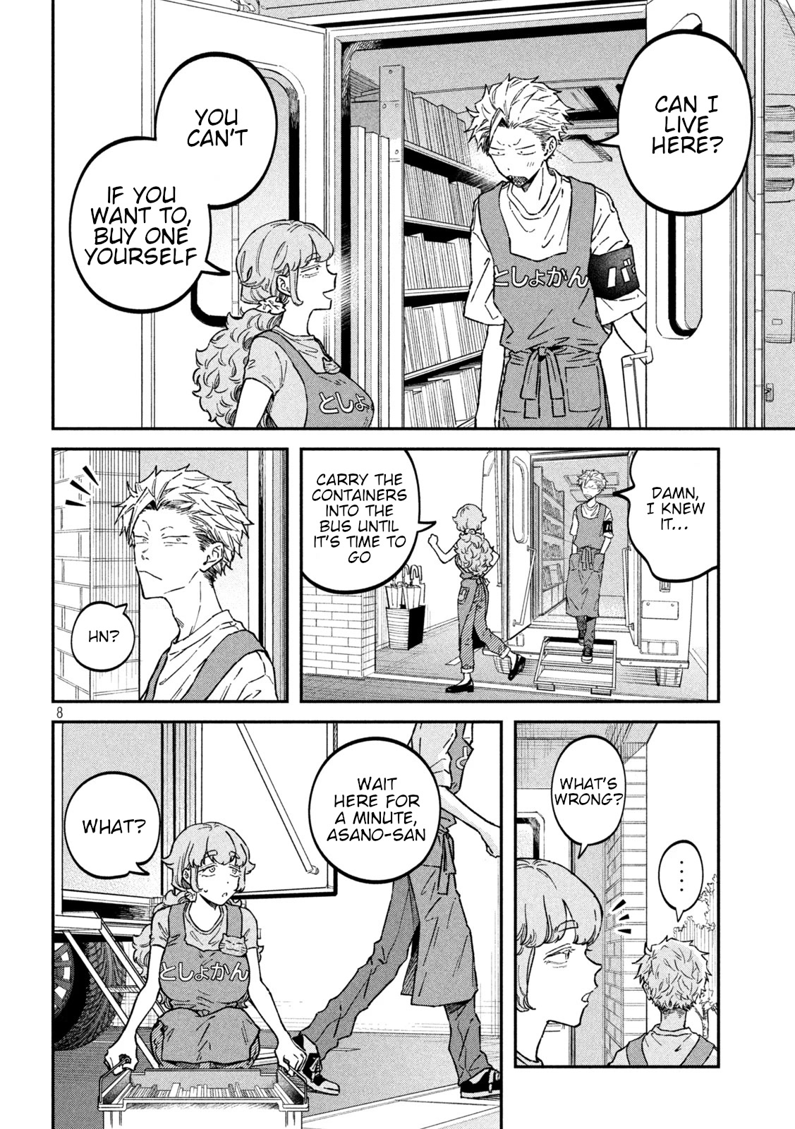 Zeikin de Katta Hon Chap 41 - Next Chap 42