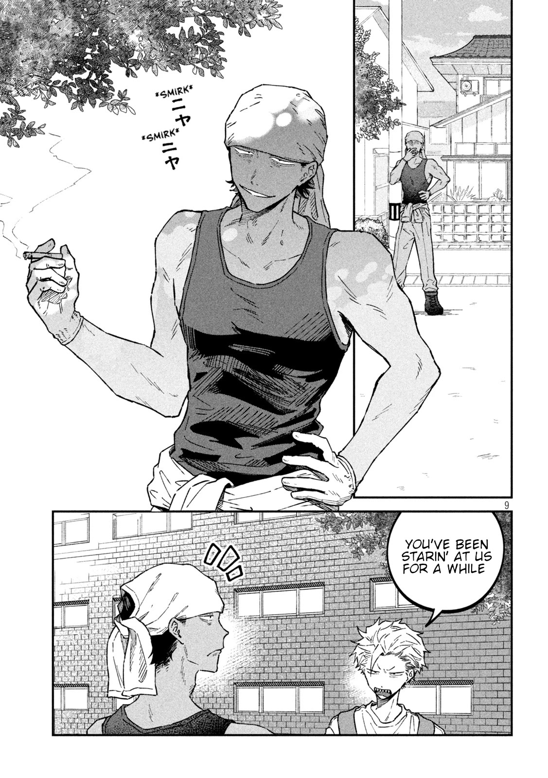 Zeikin de Katta Hon Chap 41 - Next Chap 42