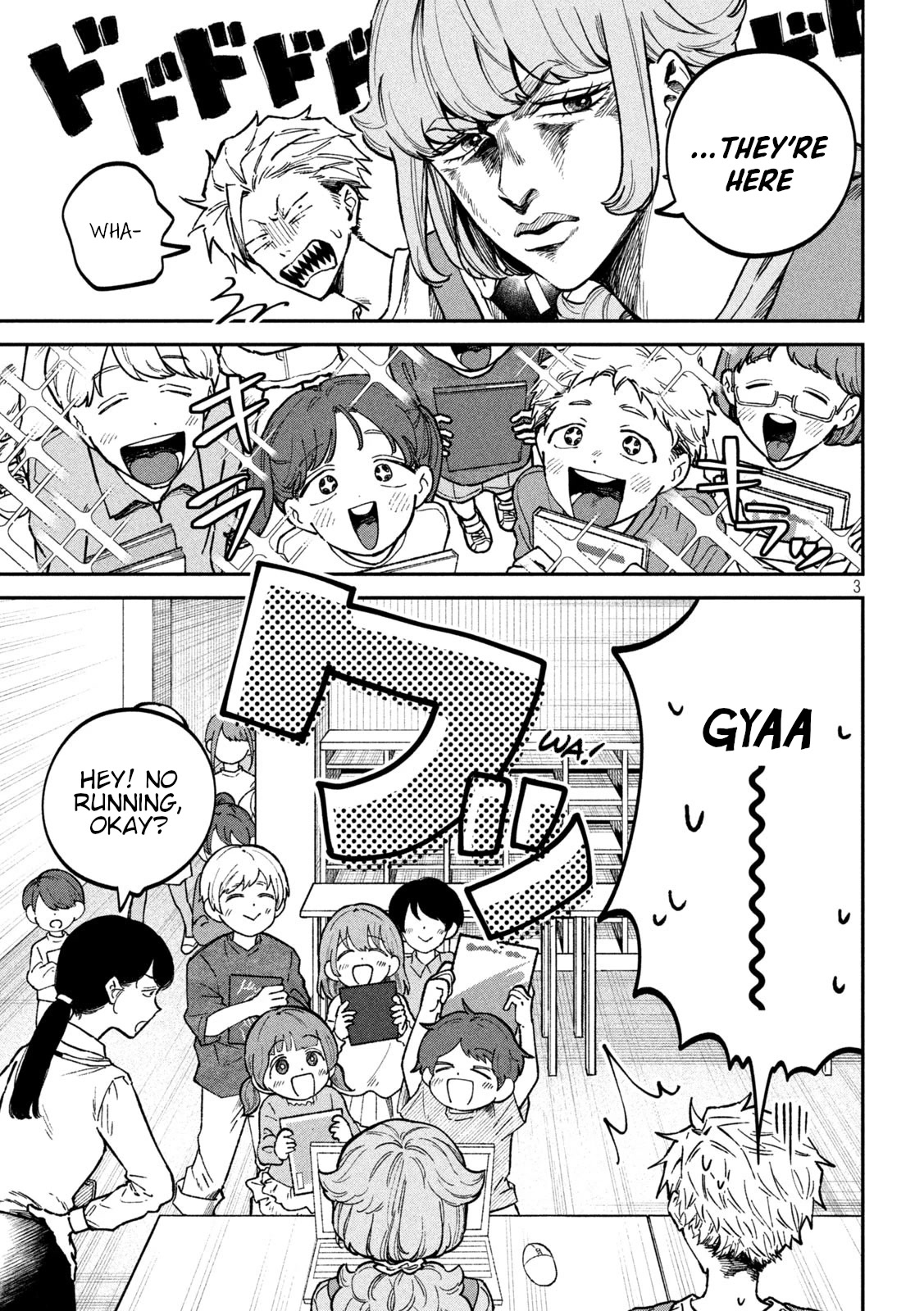 Zeikin de Katta Hon Chap 42 - Next Chap 43