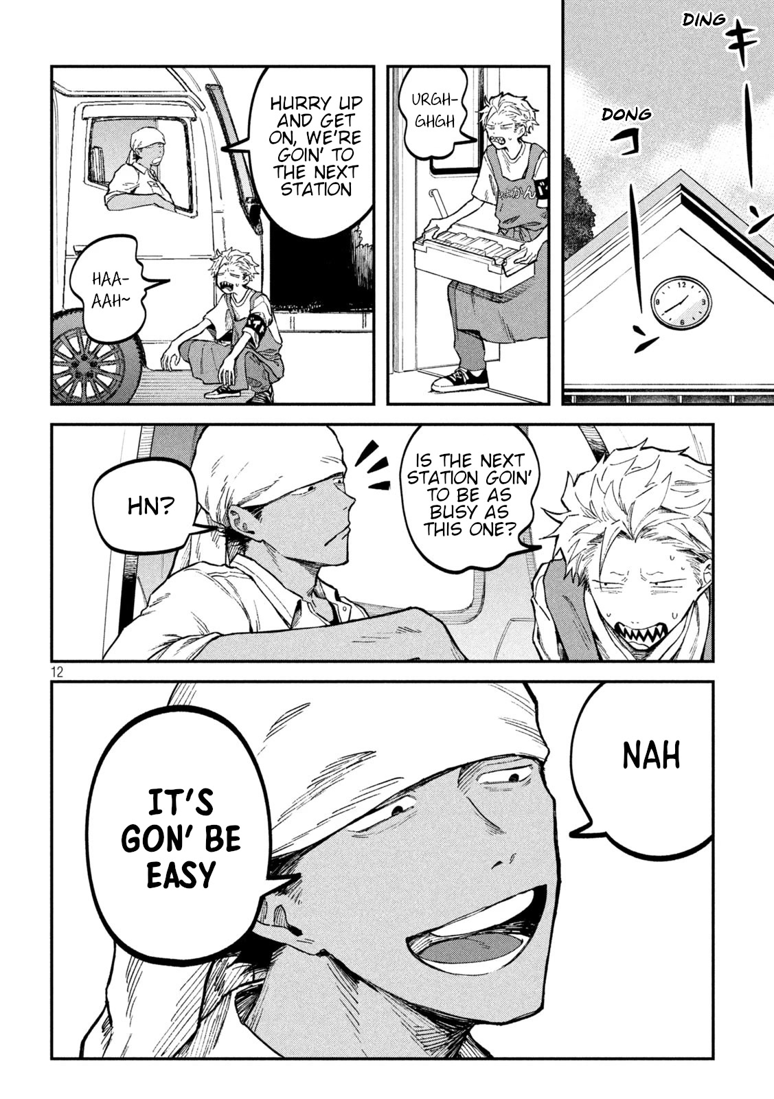 Zeikin de Katta Hon Chap 42 - Next Chap 43