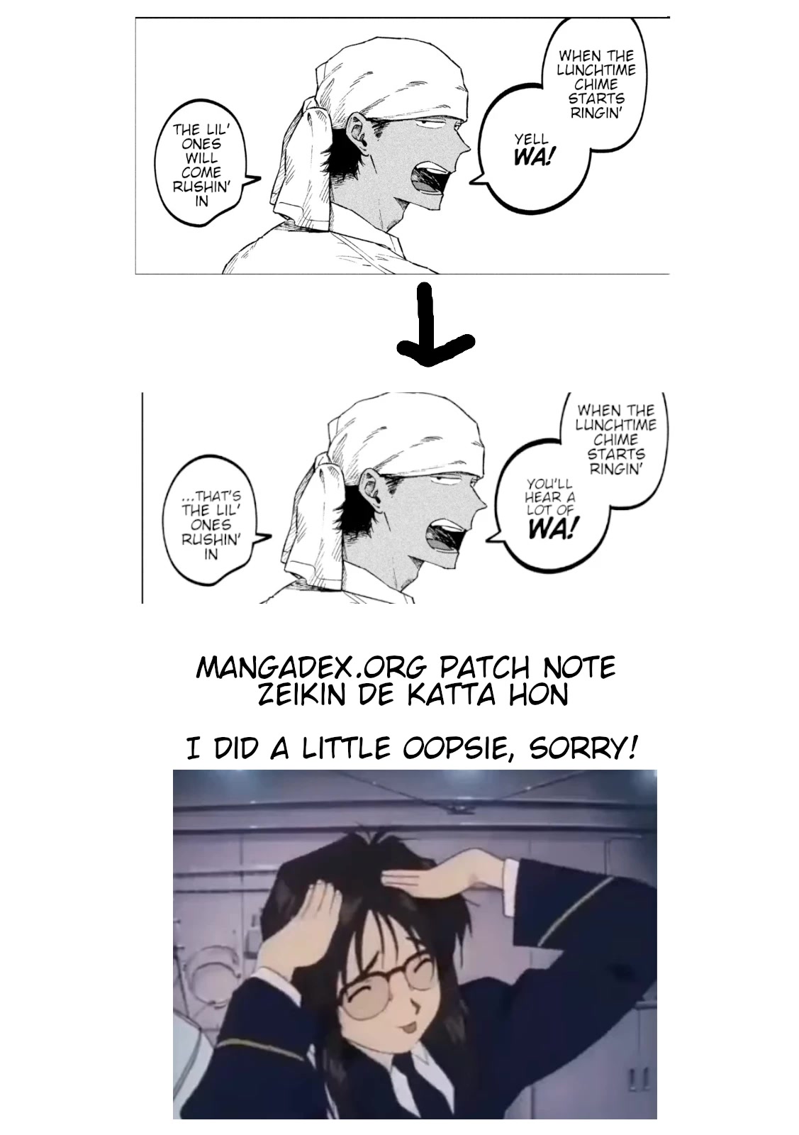 Zeikin de Katta Hon Chap 42 - Next Chap 43