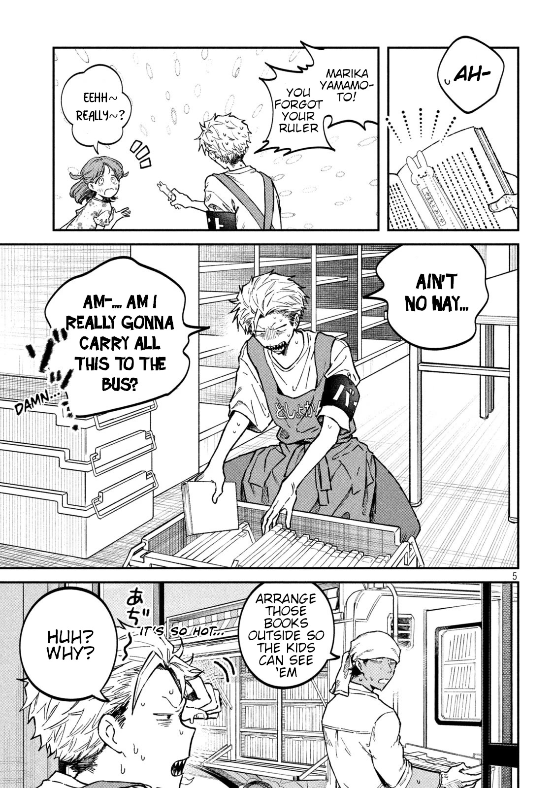 Zeikin de Katta Hon Chap 42 - Next Chap 43