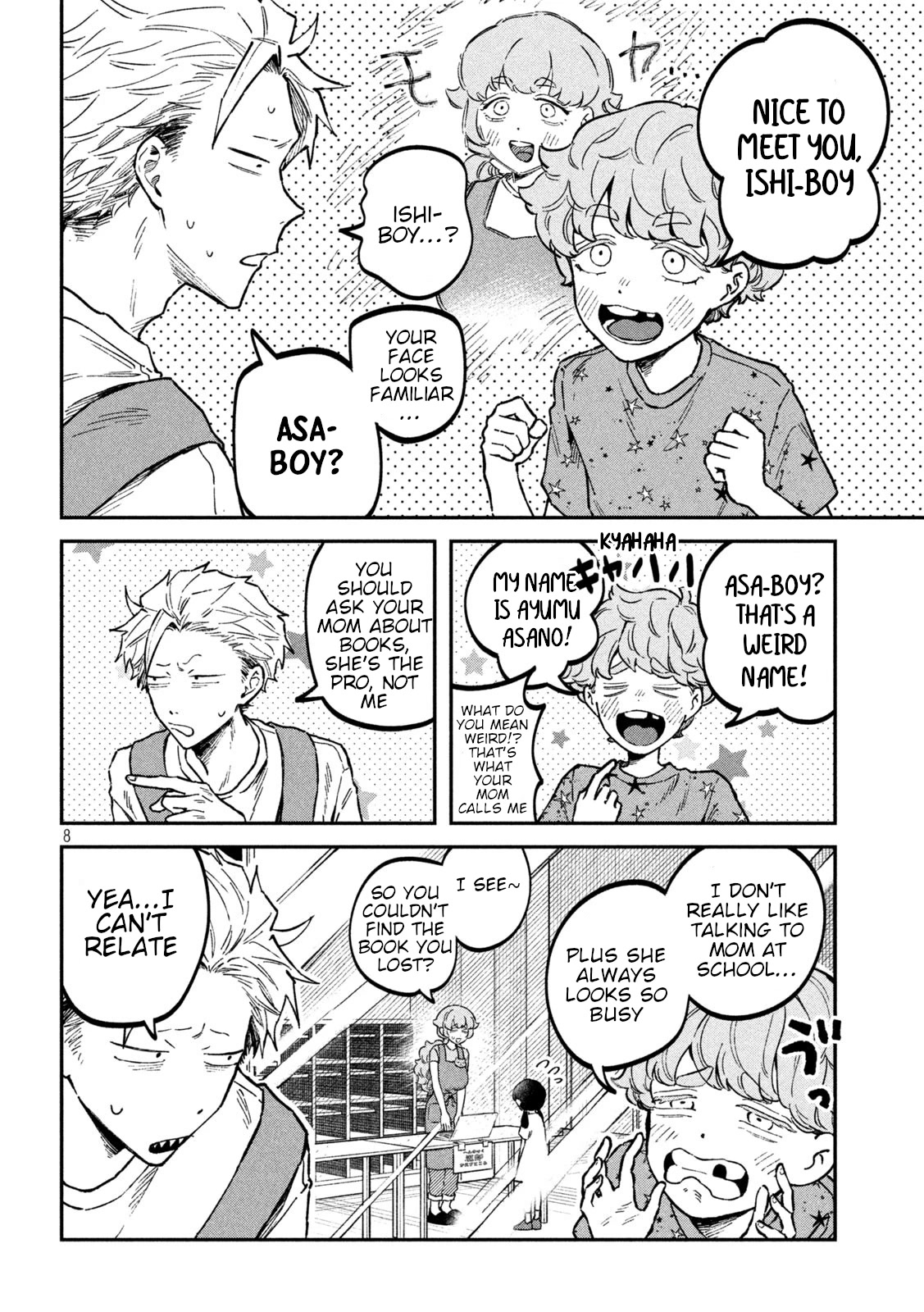 Zeikin de Katta Hon Chap 42 - Next Chap 43