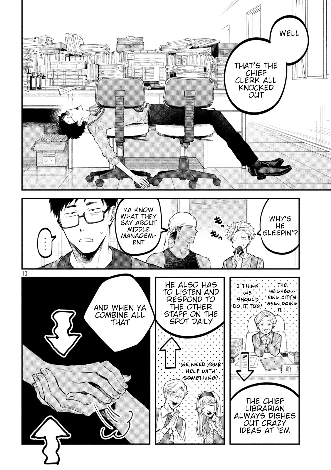 Zeikin de Katta Hon Chap 43 - Next Chap 44