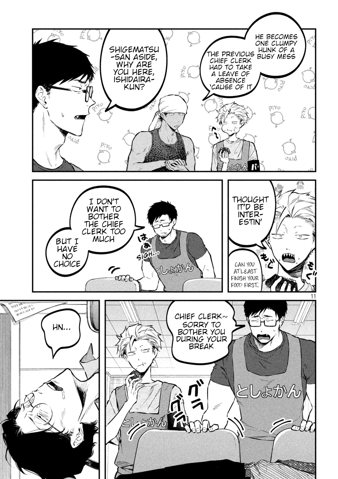 Zeikin de Katta Hon Chap 43 - Next Chap 44