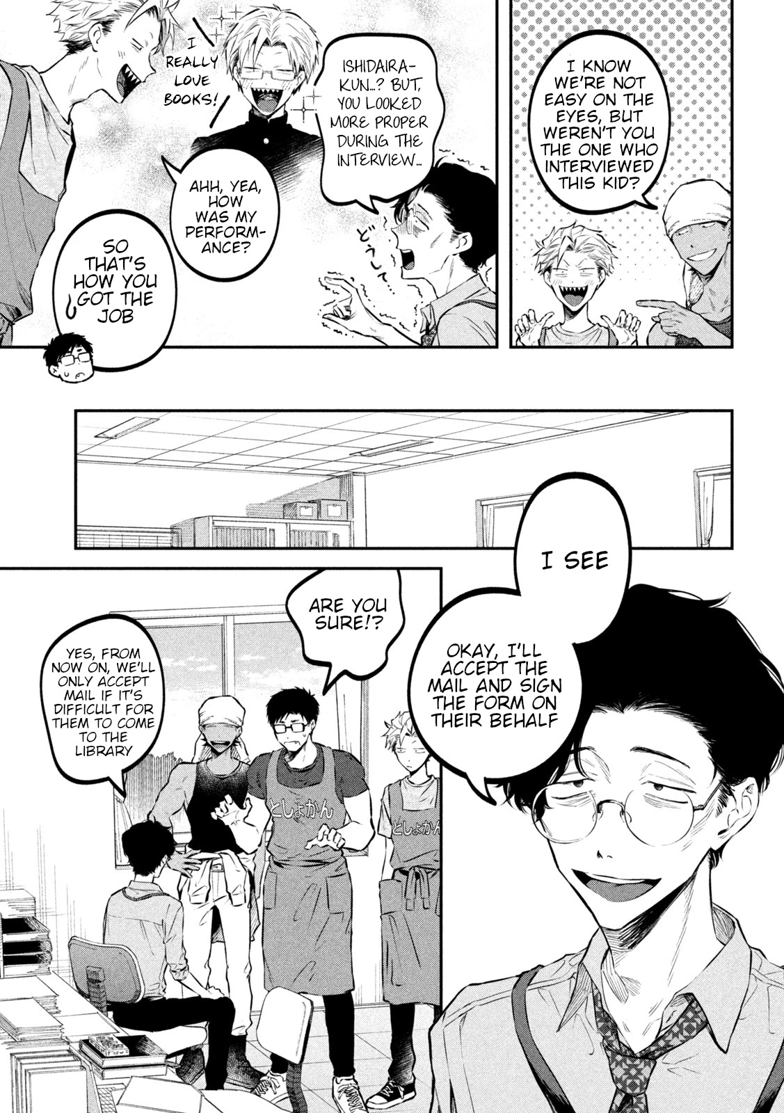 Zeikin de Katta Hon Chap 43 - Next Chap 44