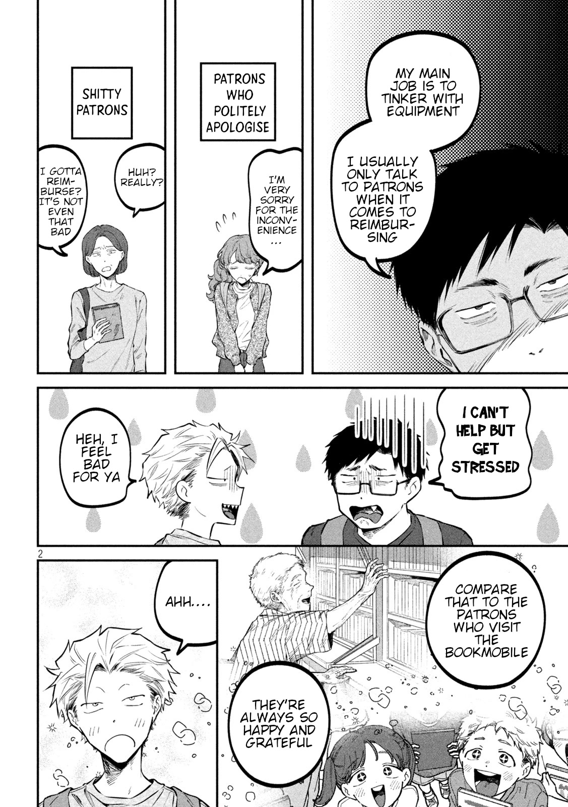 Zeikin de Katta Hon Chap 43 - Next Chap 44