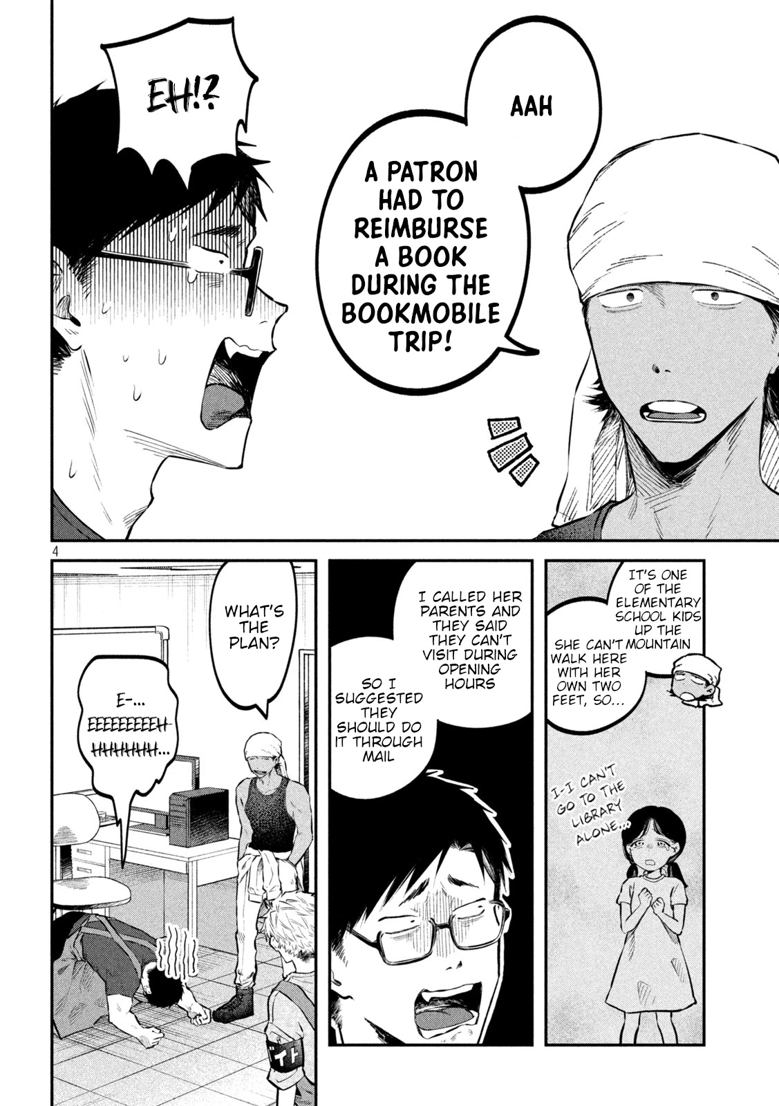 Zeikin de Katta Hon Chap 43 - Next Chap 44