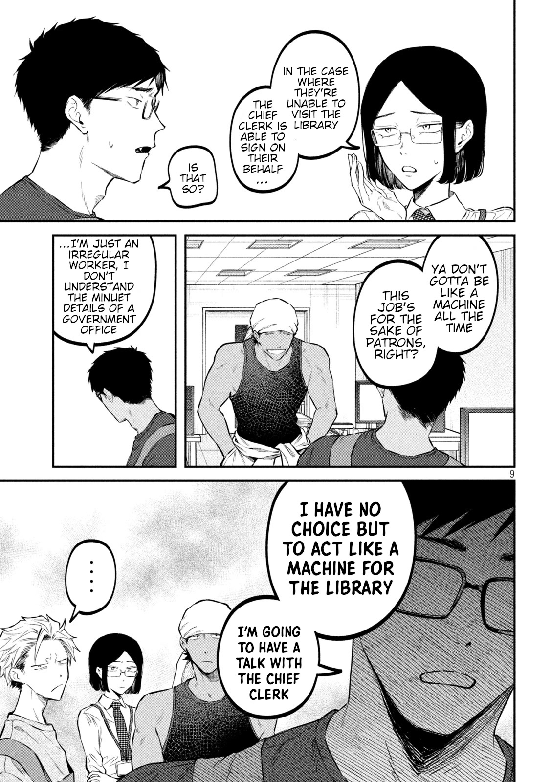 Zeikin de Katta Hon Chap 43 - Next Chap 44