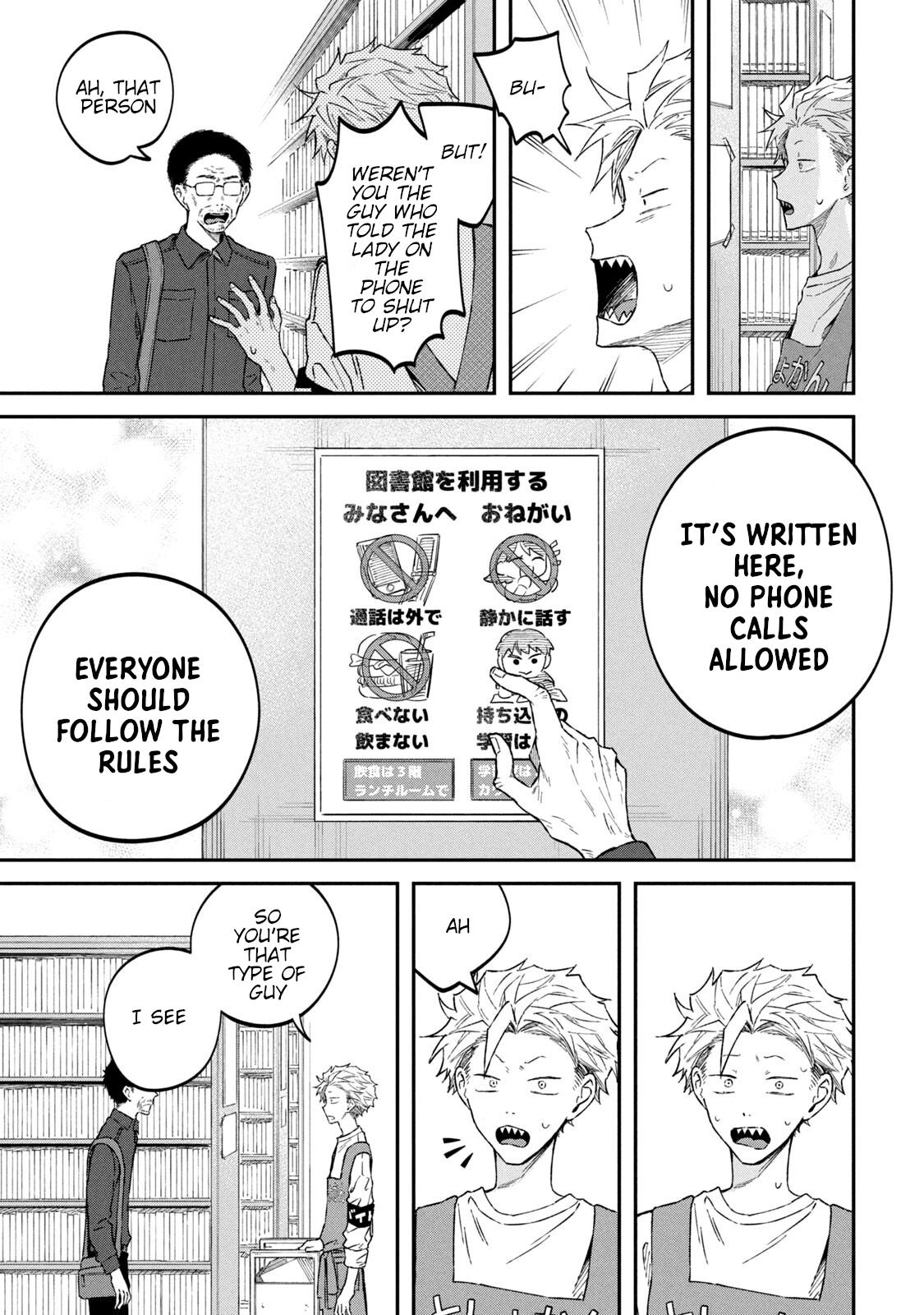 Zeikin de Katta Hon Chap 57 - Next Chap 58