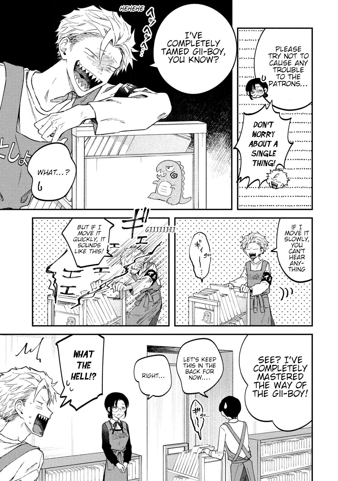 Zeikin de Katta Hon Chap 57 - Next Chap 58