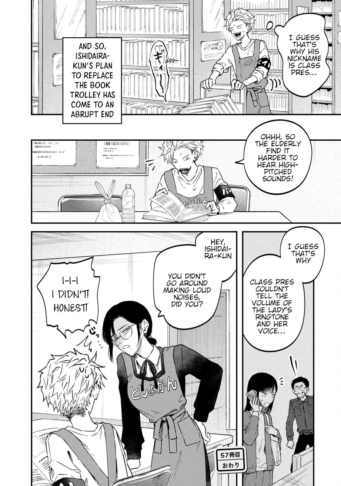 Zeikin de Katta Hon Chap 57 - Next Chap 58