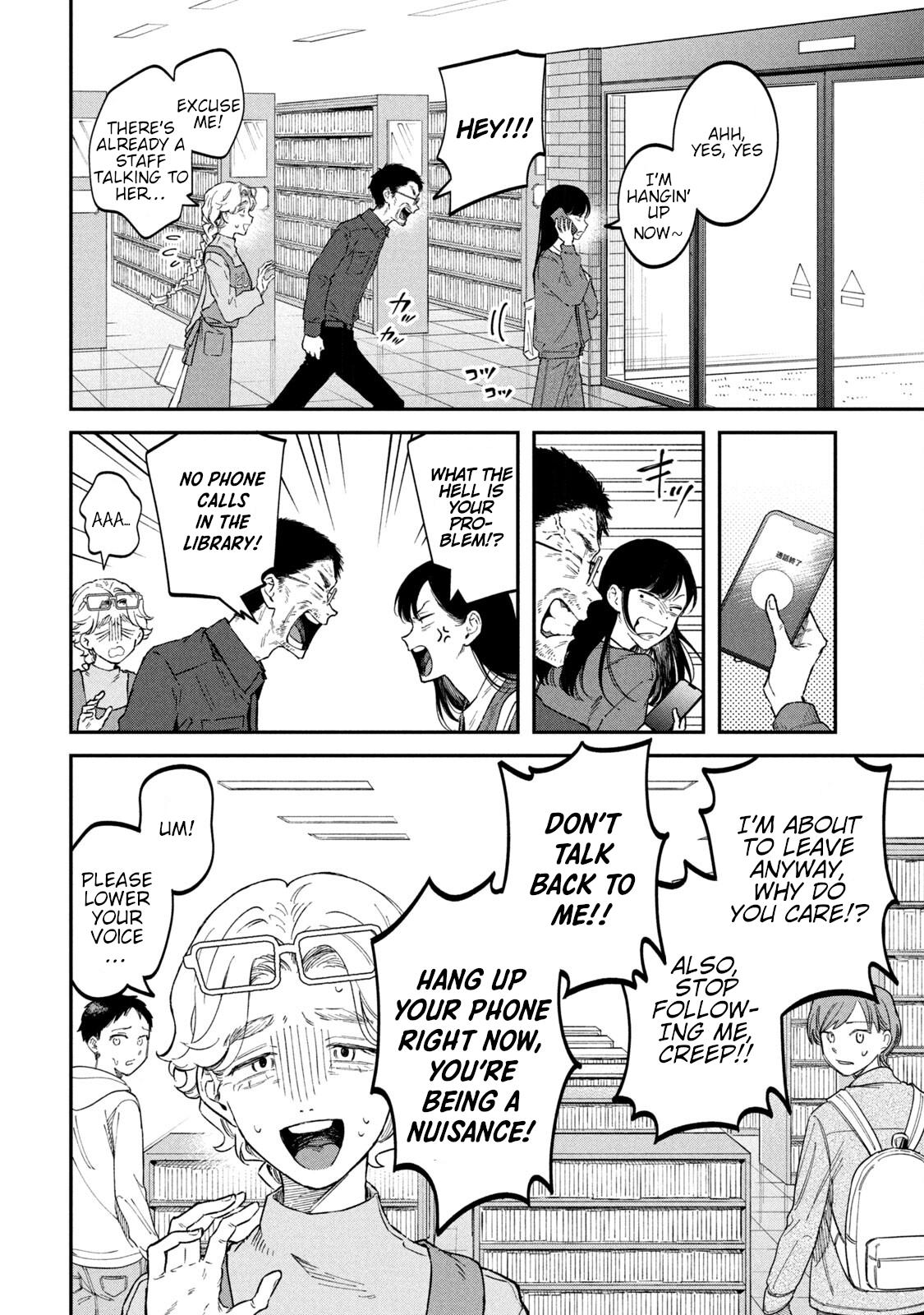 Zeikin de Katta Hon Chap 57 - Next Chap 58