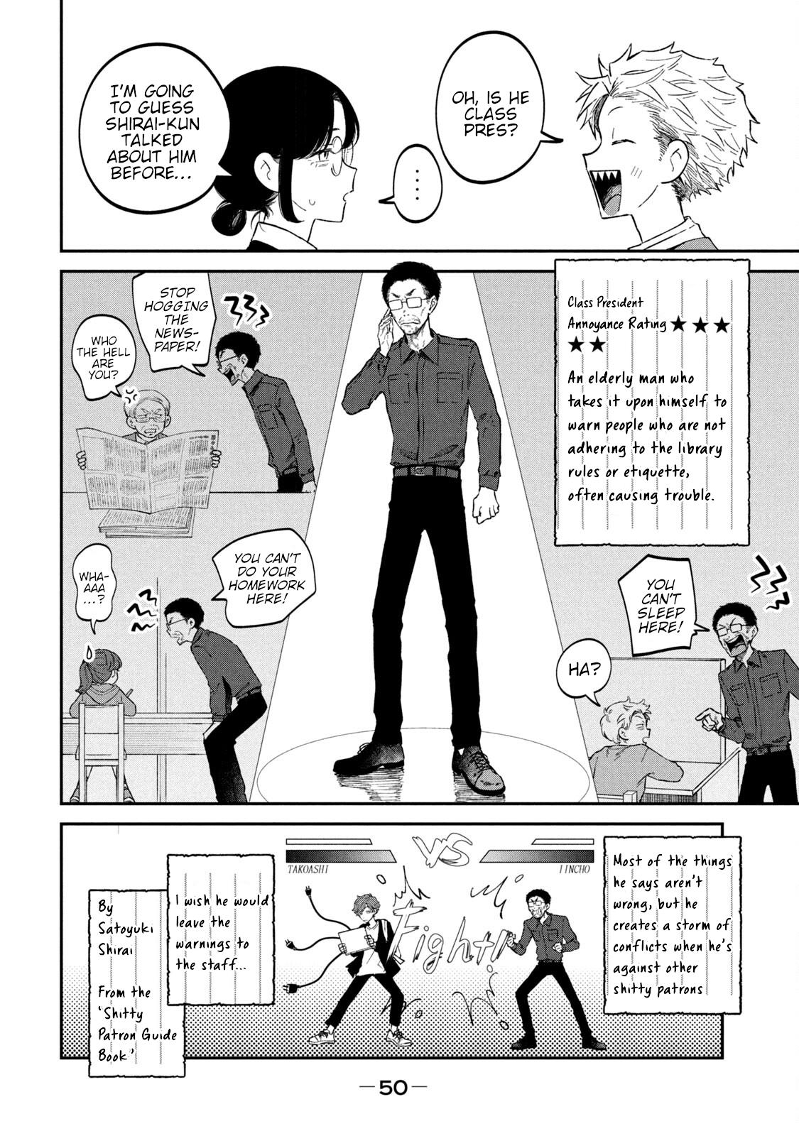 Zeikin de Katta Hon Chap 57 - Next Chap 58