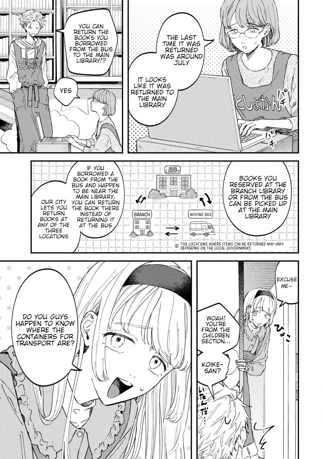 Zeikin de Katta Hon Chap 54 - Next Chap 55