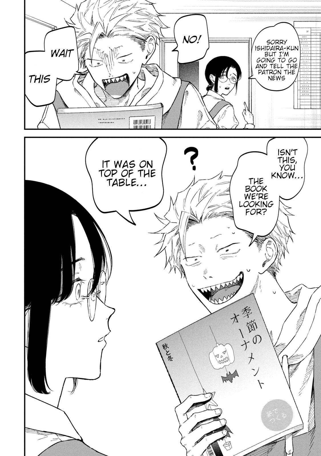 Zeikin de Katta Hon Chap 54 - Next Chap 55