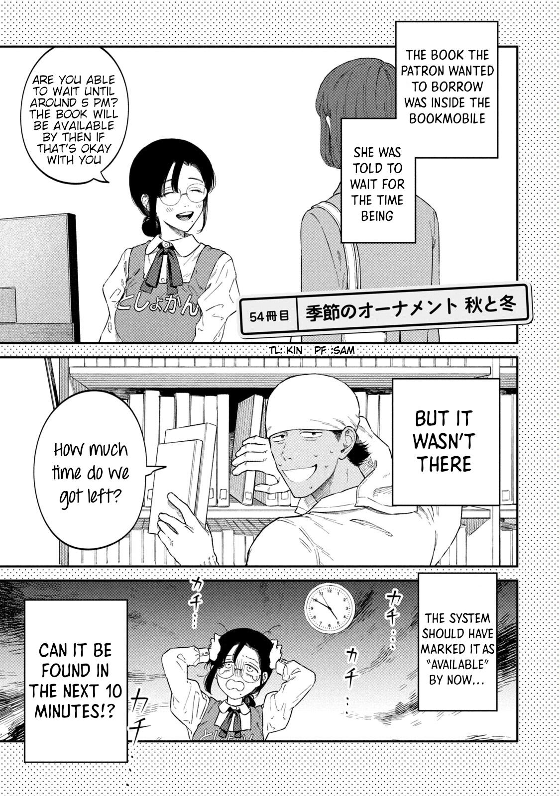 Zeikin de Katta Hon Chap 54 - Next Chap 55